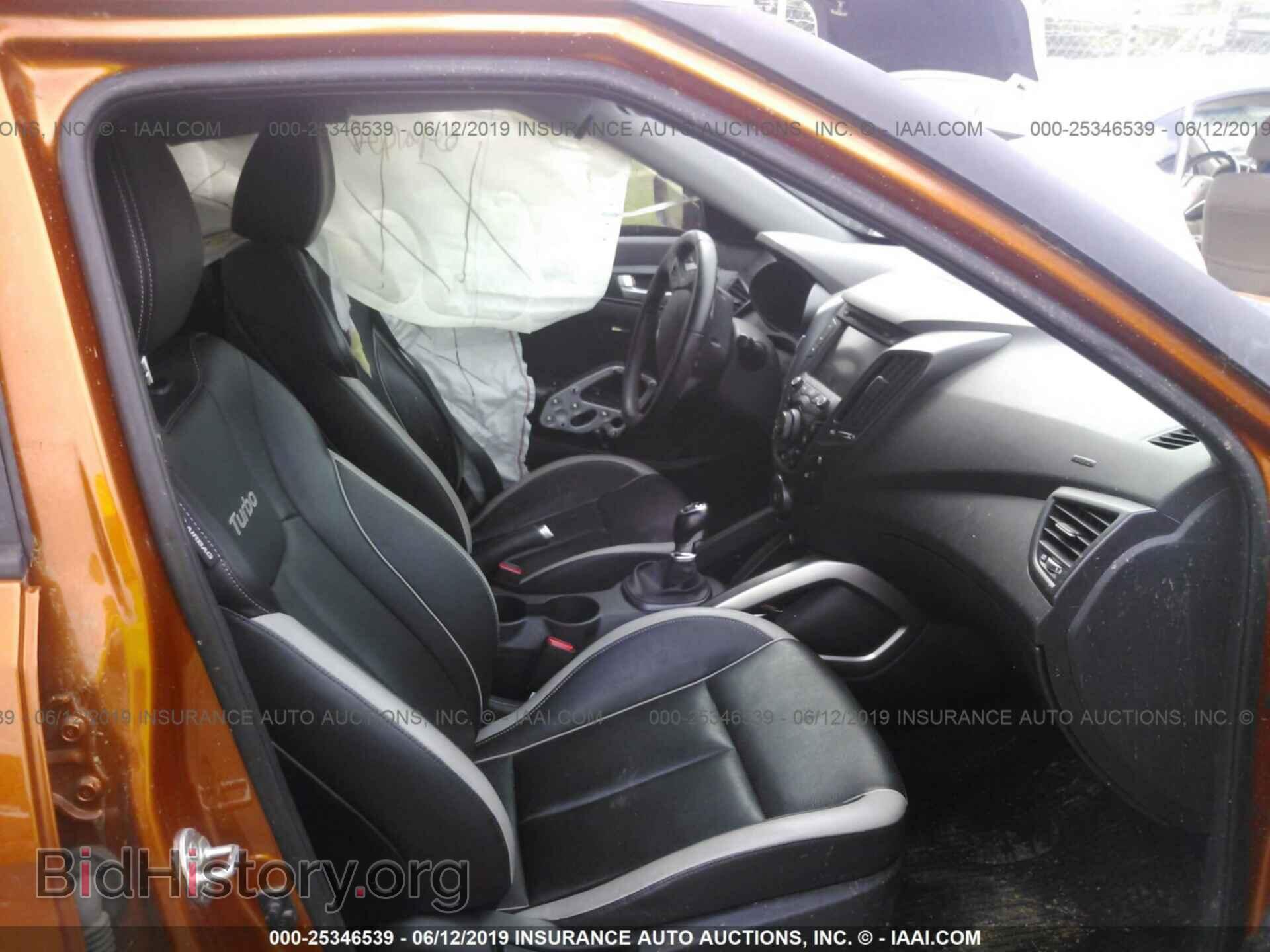 2013 HYUNDAI VELOSTER - VIN: KMHTC6AEXDU170068 - Фото 5