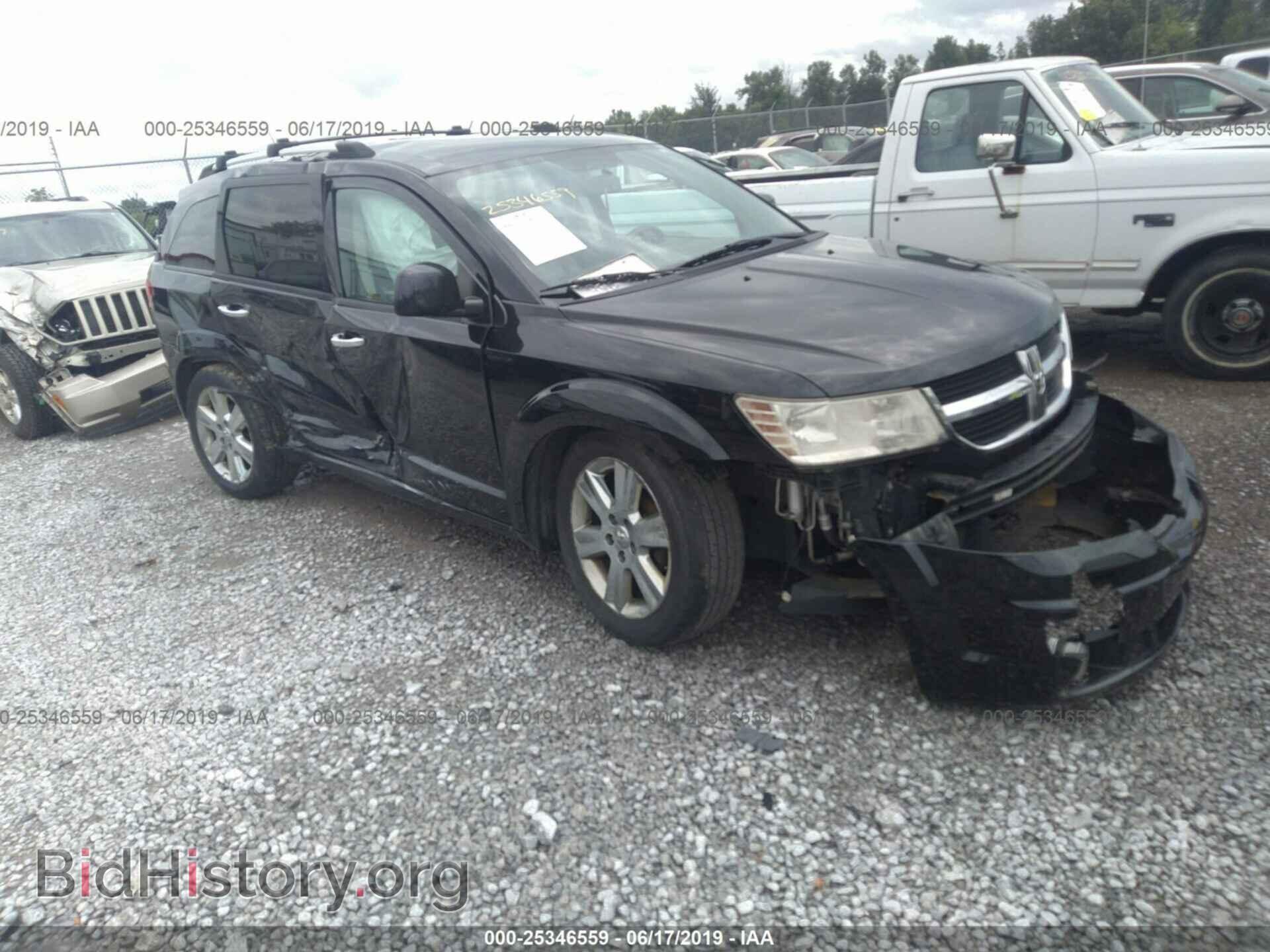 Photo 3D4PG6FV9AT177833 - DODGE JOURNEY 2010