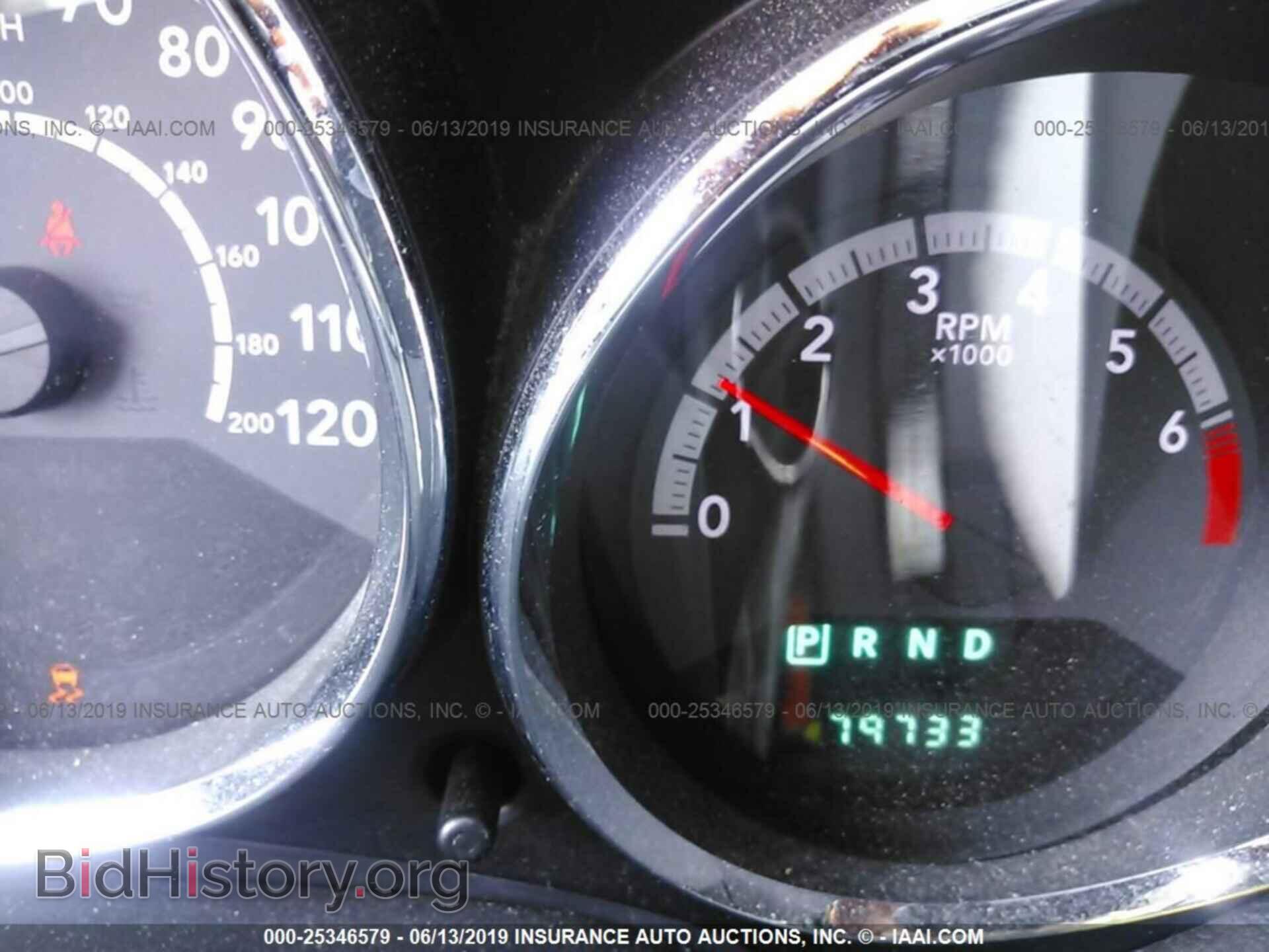 2012 DODGE CALIBER - VIN: 1C3CDWEA7CD527959 - Photo 7