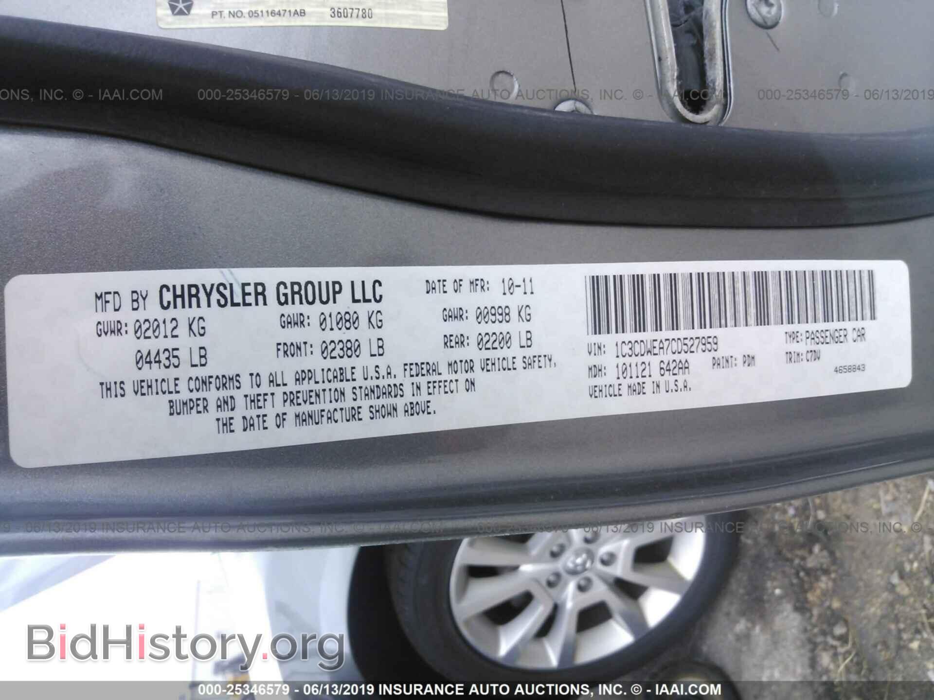 2012 DODGE CALIBER - VIN: 1C3CDWEA7CD527959 - Photo 9