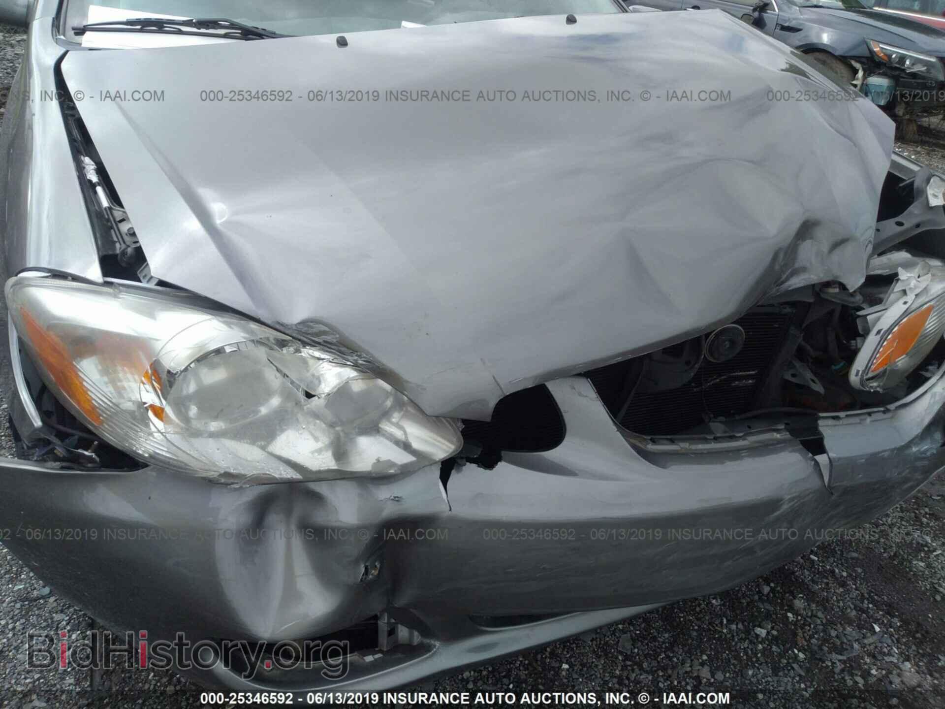 2007 TOYOTA COROLLA - VIN: 2T1BR32E77C805874 - Фото 6