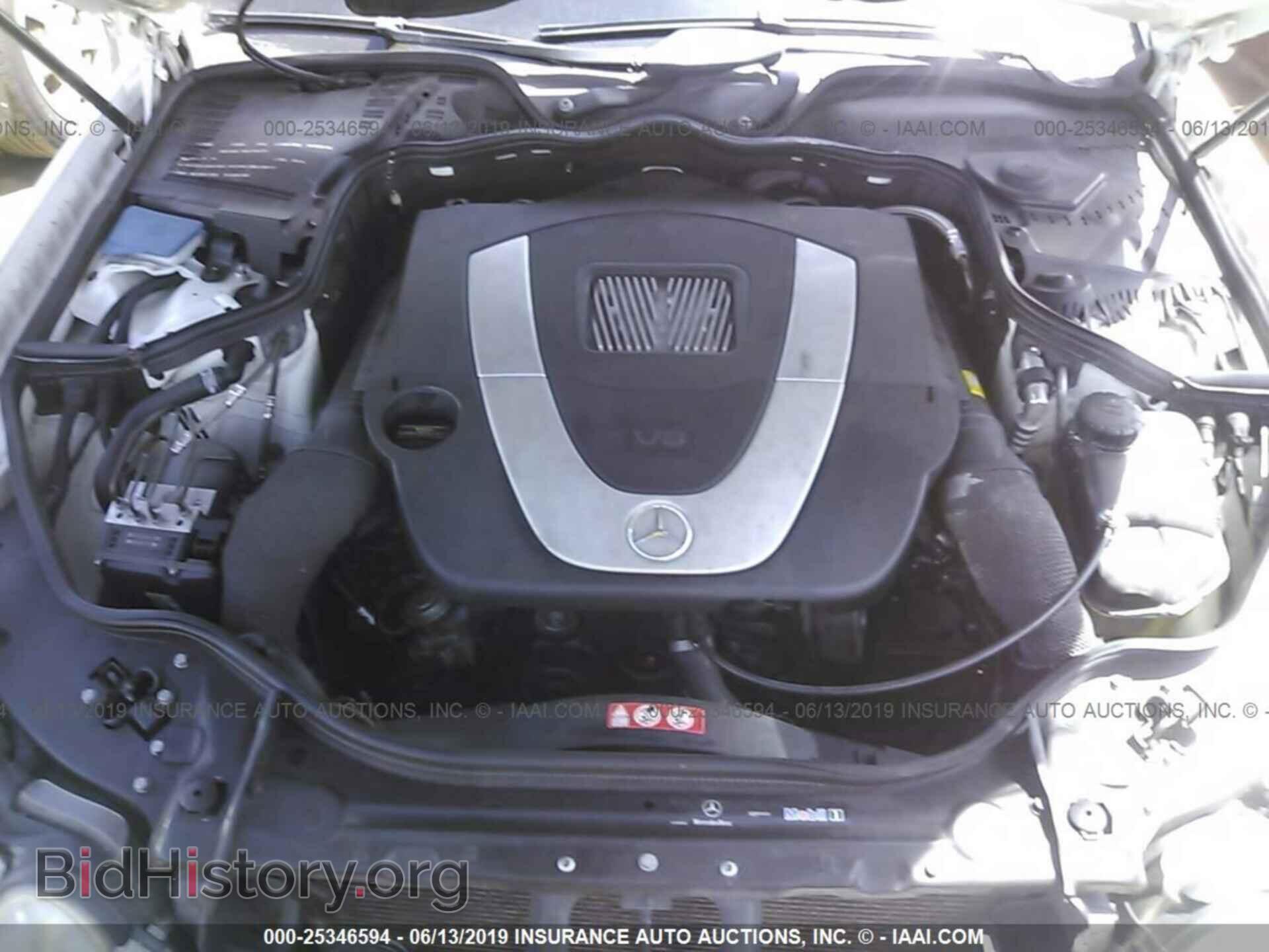 2007 MERCEDES-BENZ E - VIN: WDBUF56X67A993749 - Фото 10