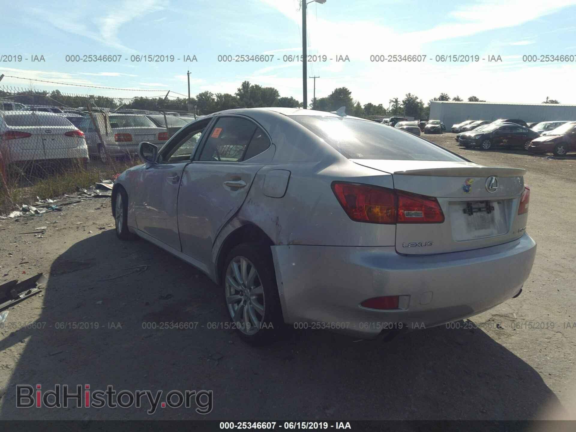 2007 LEXUS IS - VIN: JTHCK262772010758 - Photo 3