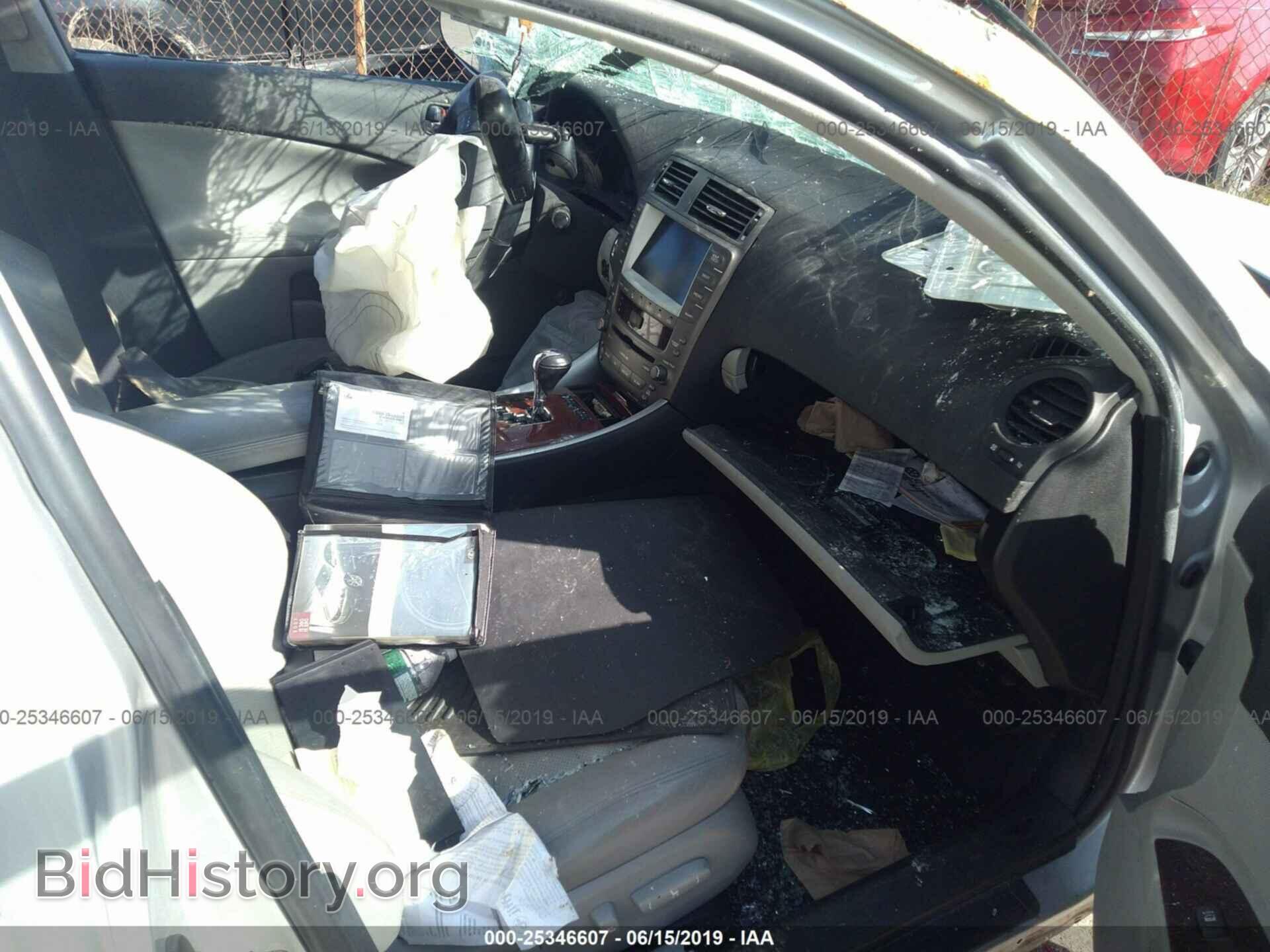 2007 LEXUS IS - VIN: JTHCK262772010758 - Photo 5