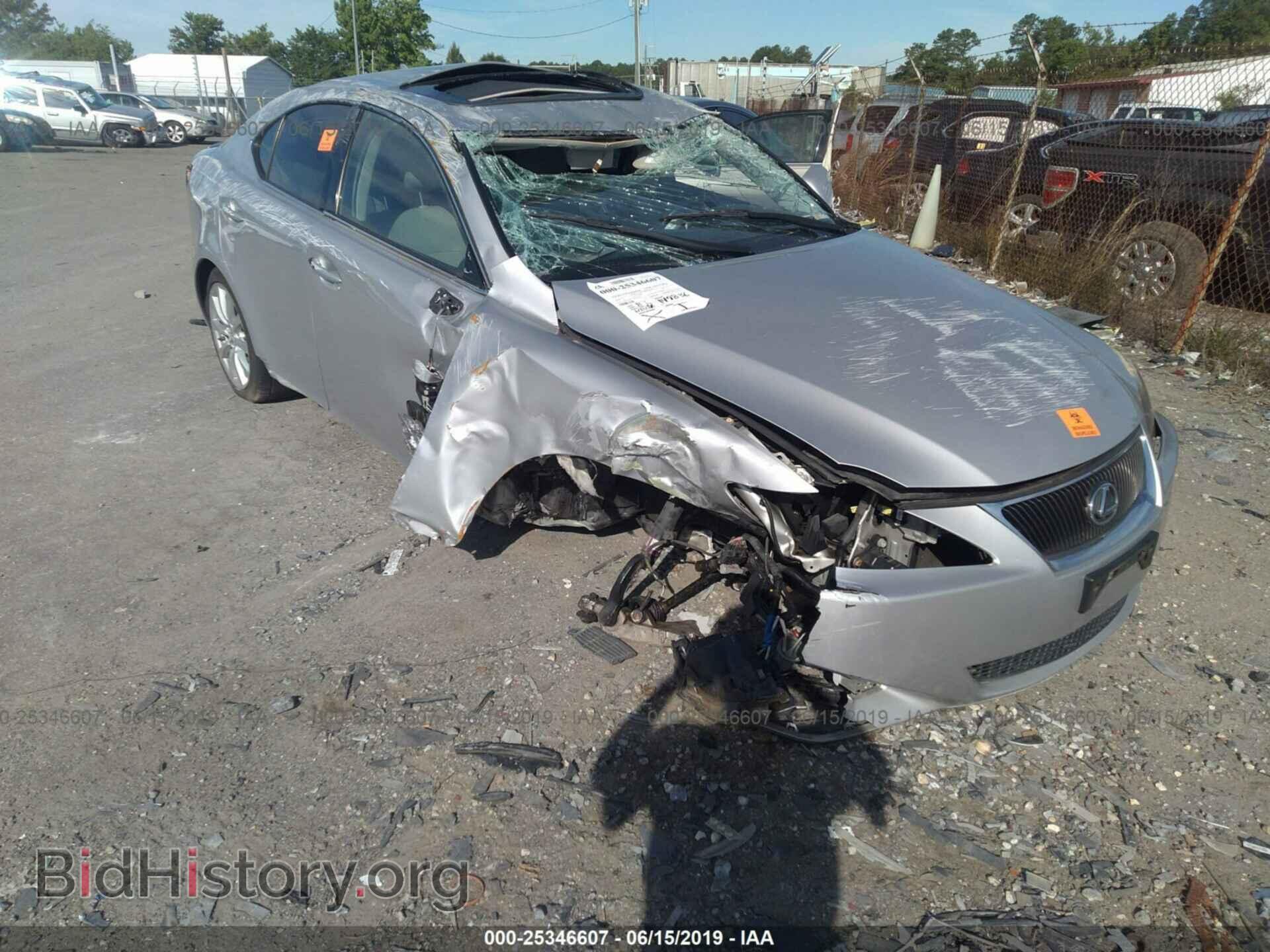 2007 LEXUS IS - VIN: JTHCK262772010758 - Photo 6