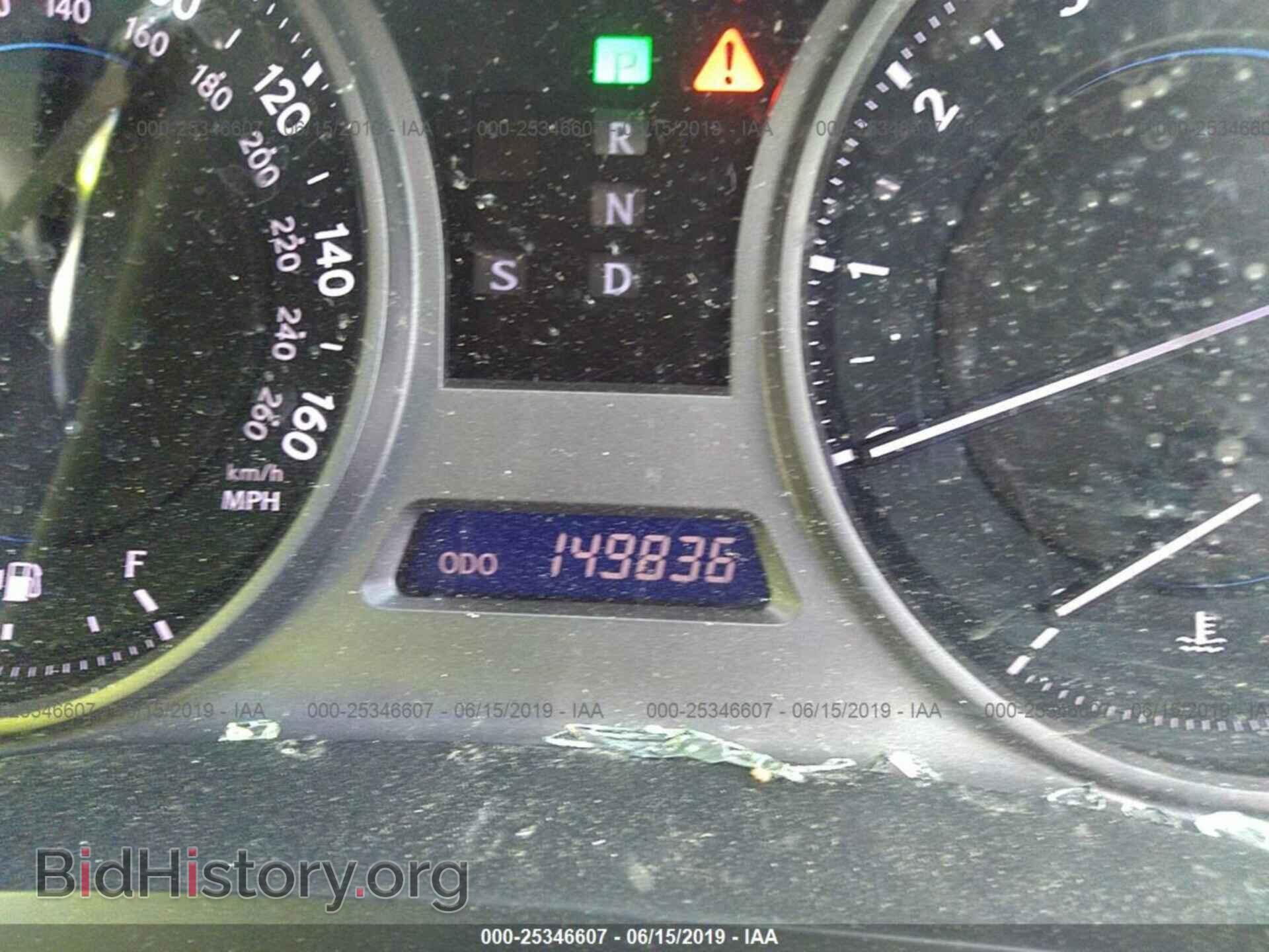 2007 LEXUS IS - VIN: JTHCK262772010758 - Photo 7