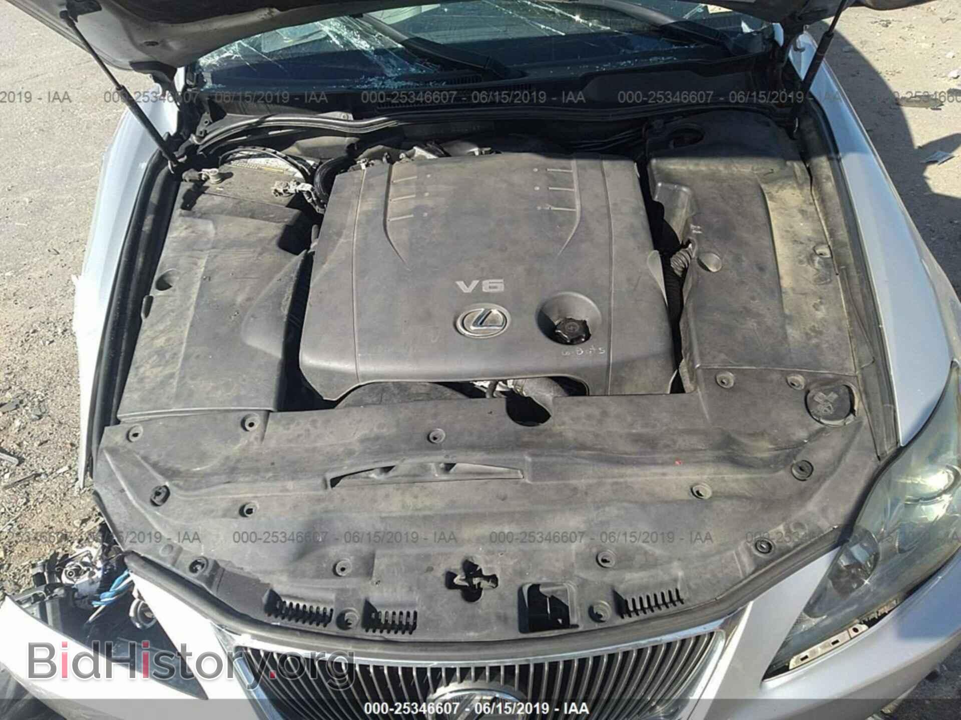 2007 LEXUS IS - VIN: JTHCK262772010758 - Photo 10