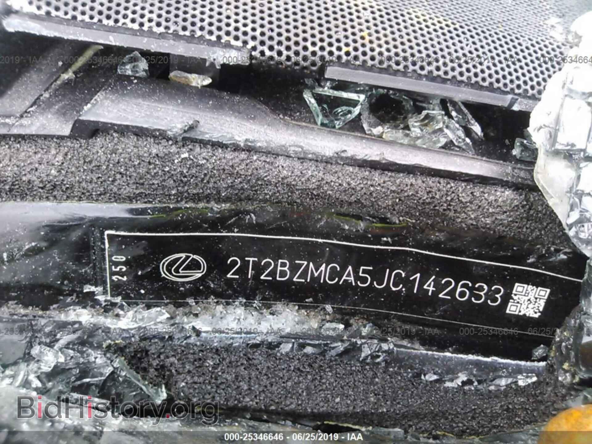 2018 LEXUS RX - VIN: 2T2BZMCA5JC142633 - Фото 9