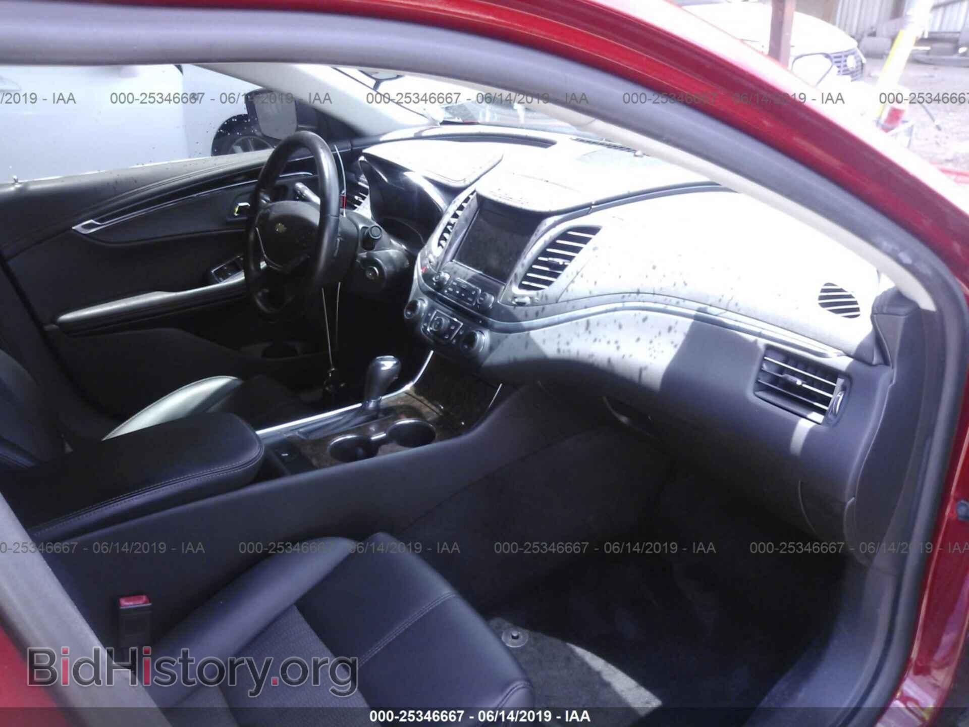 2014 CHEVROLET IMPALA - VIN: 2G1125S39E9235490 - Photo 5
