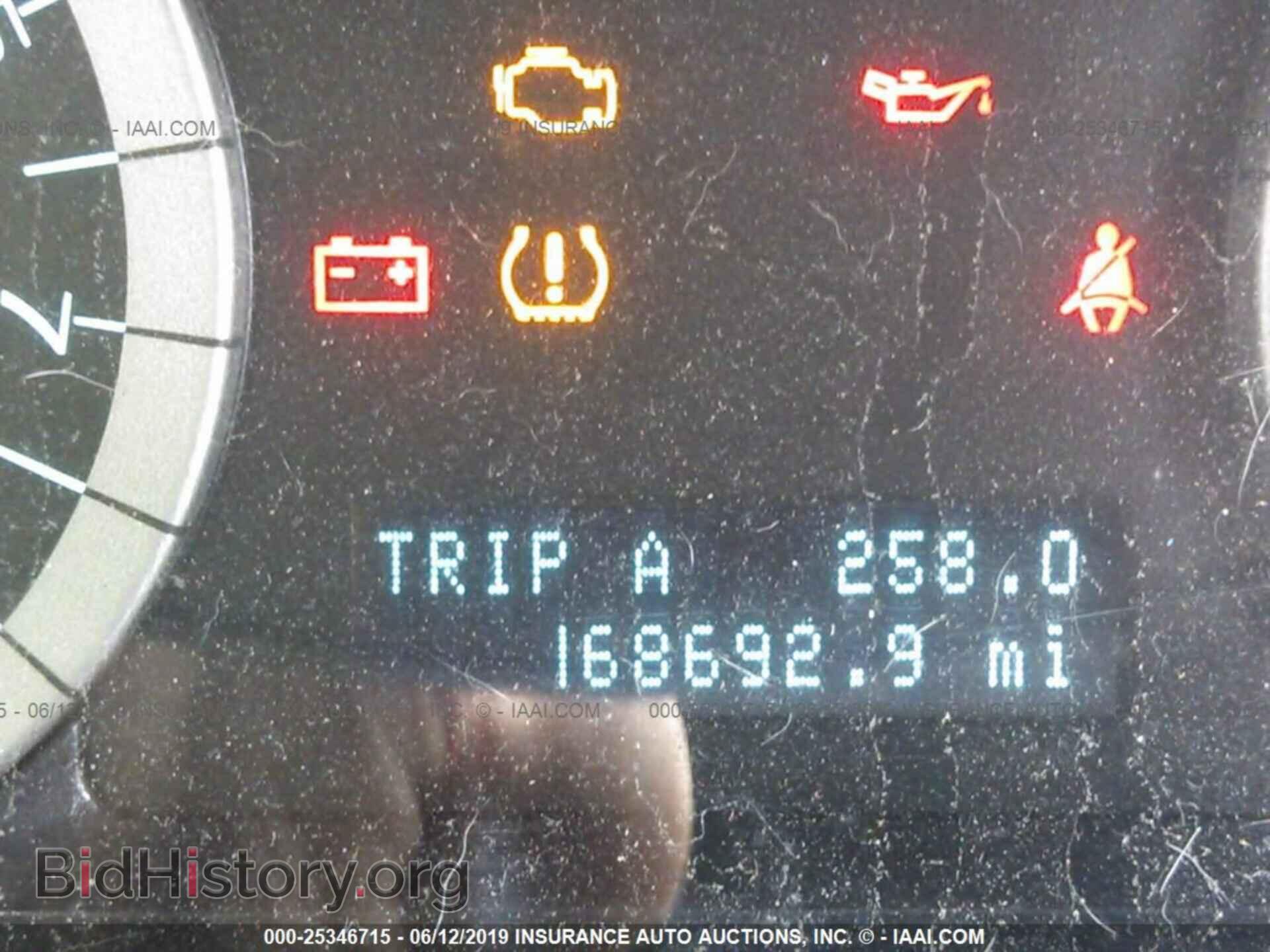 2011 FORD ESCAPE - VIN: 1FMCU9DG1BKC12874 - Photo 7