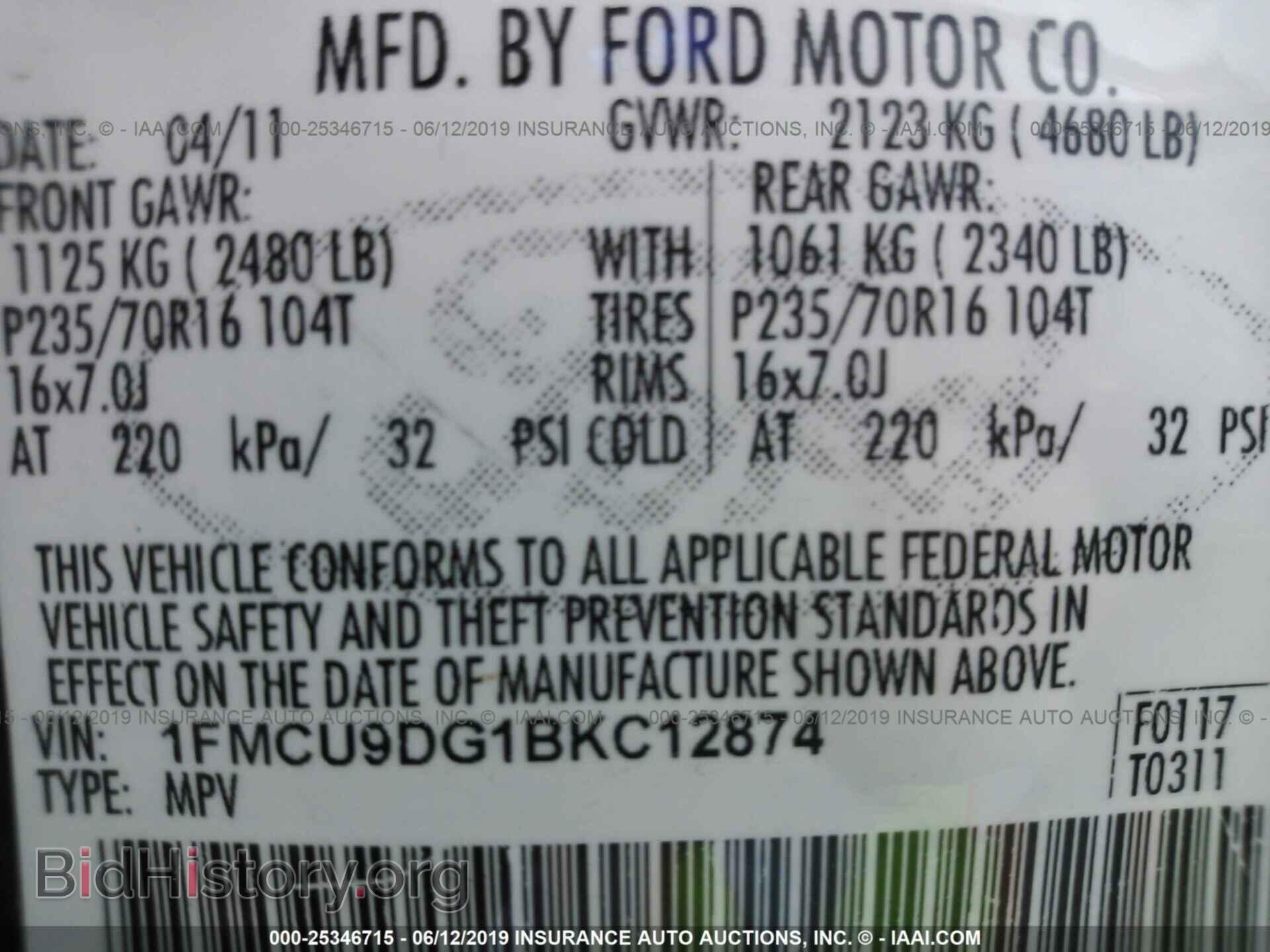 2011 FORD ESCAPE - VIN: 1FMCU9DG1BKC12874 - Photo 9