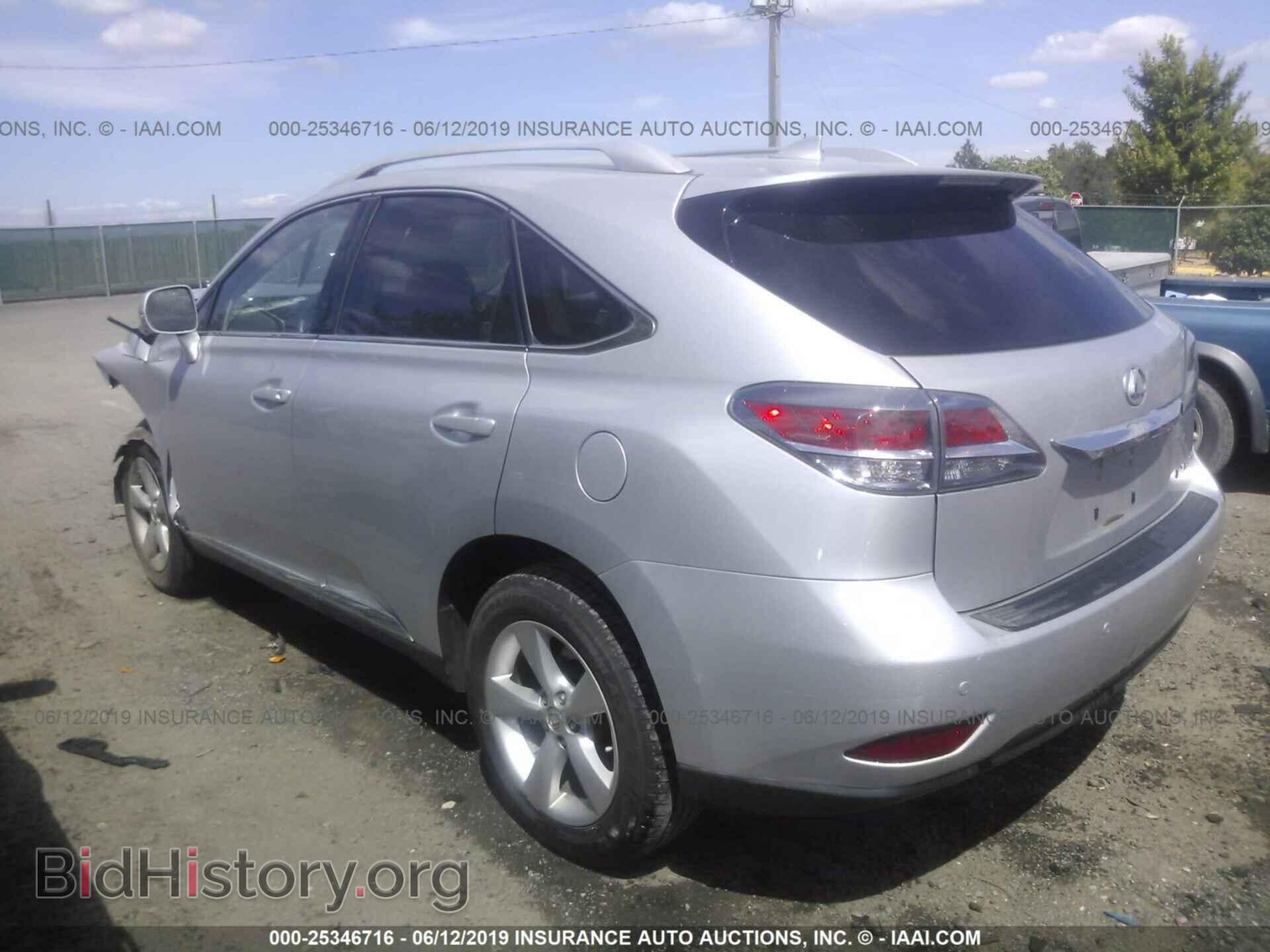 2014 LEXUS RX - VIN: JTJBK1BA5E2035446 - Фото 3