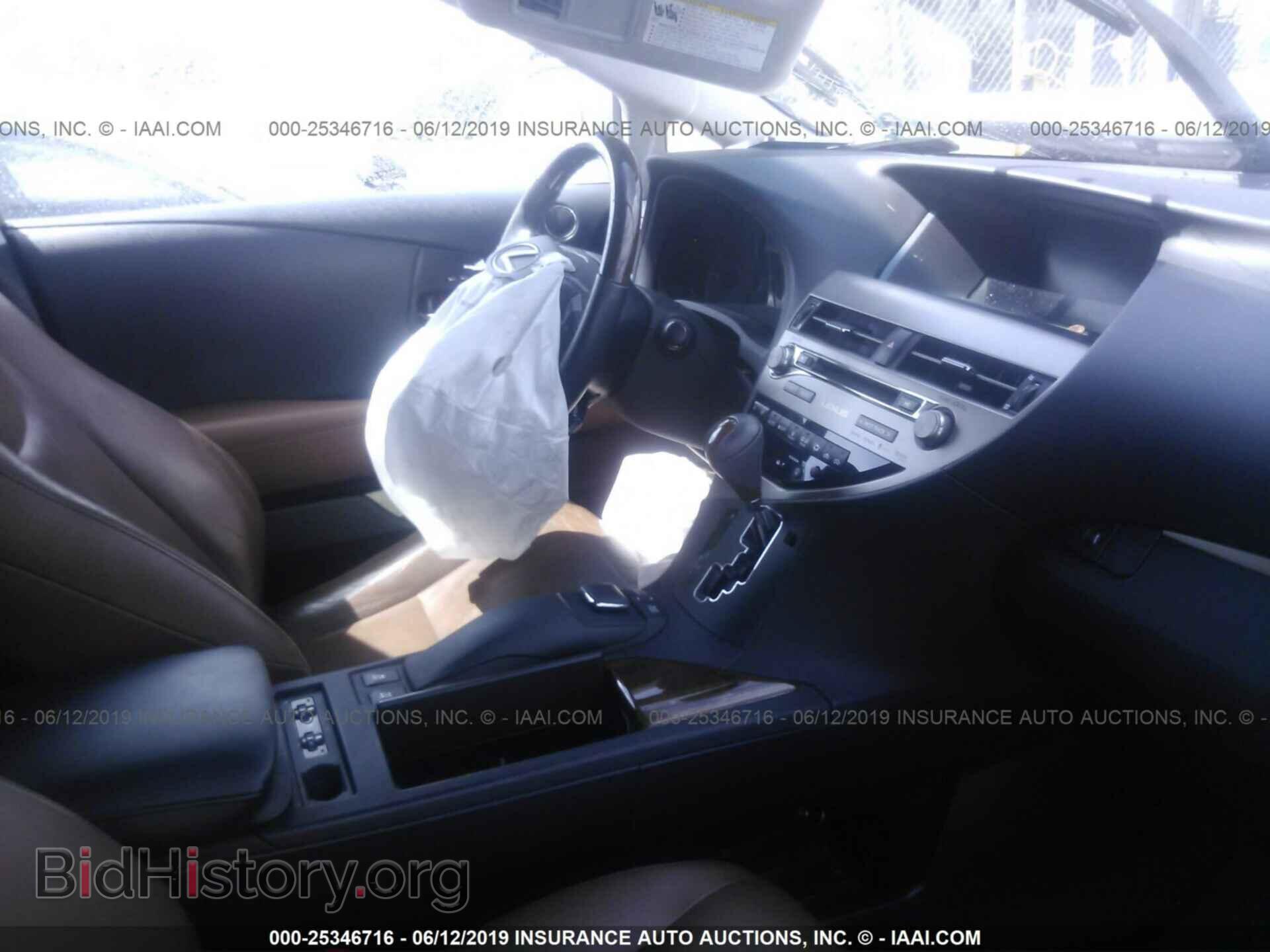 2014 LEXUS RX - VIN: JTJBK1BA5E2035446 - Фото 5