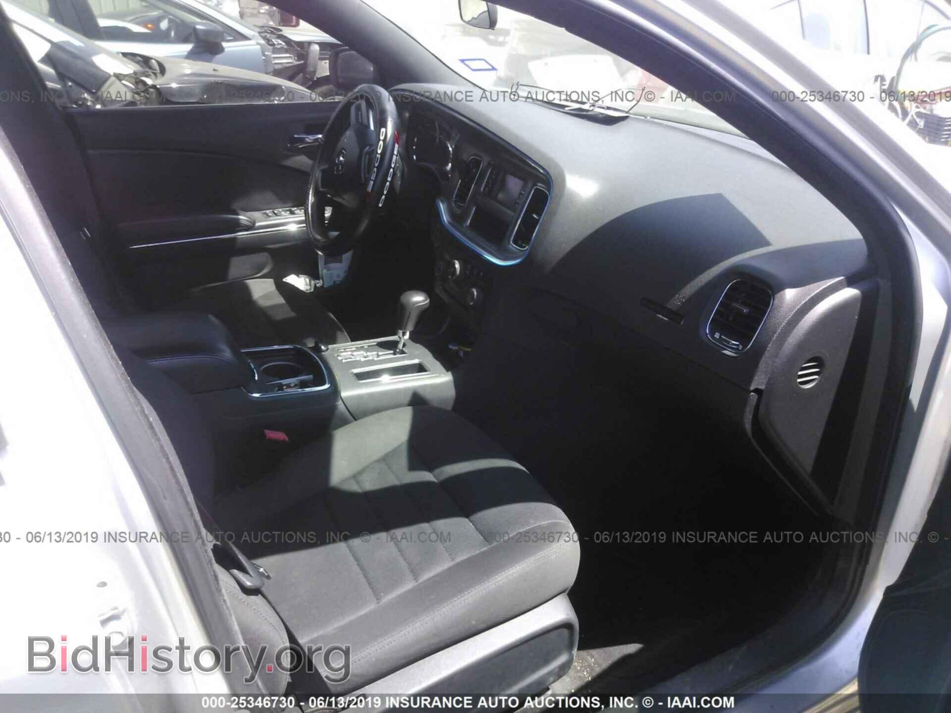 2012 DODGE CHARGER - VIN: 2C3CDXBG7CH214475 - Photo 5