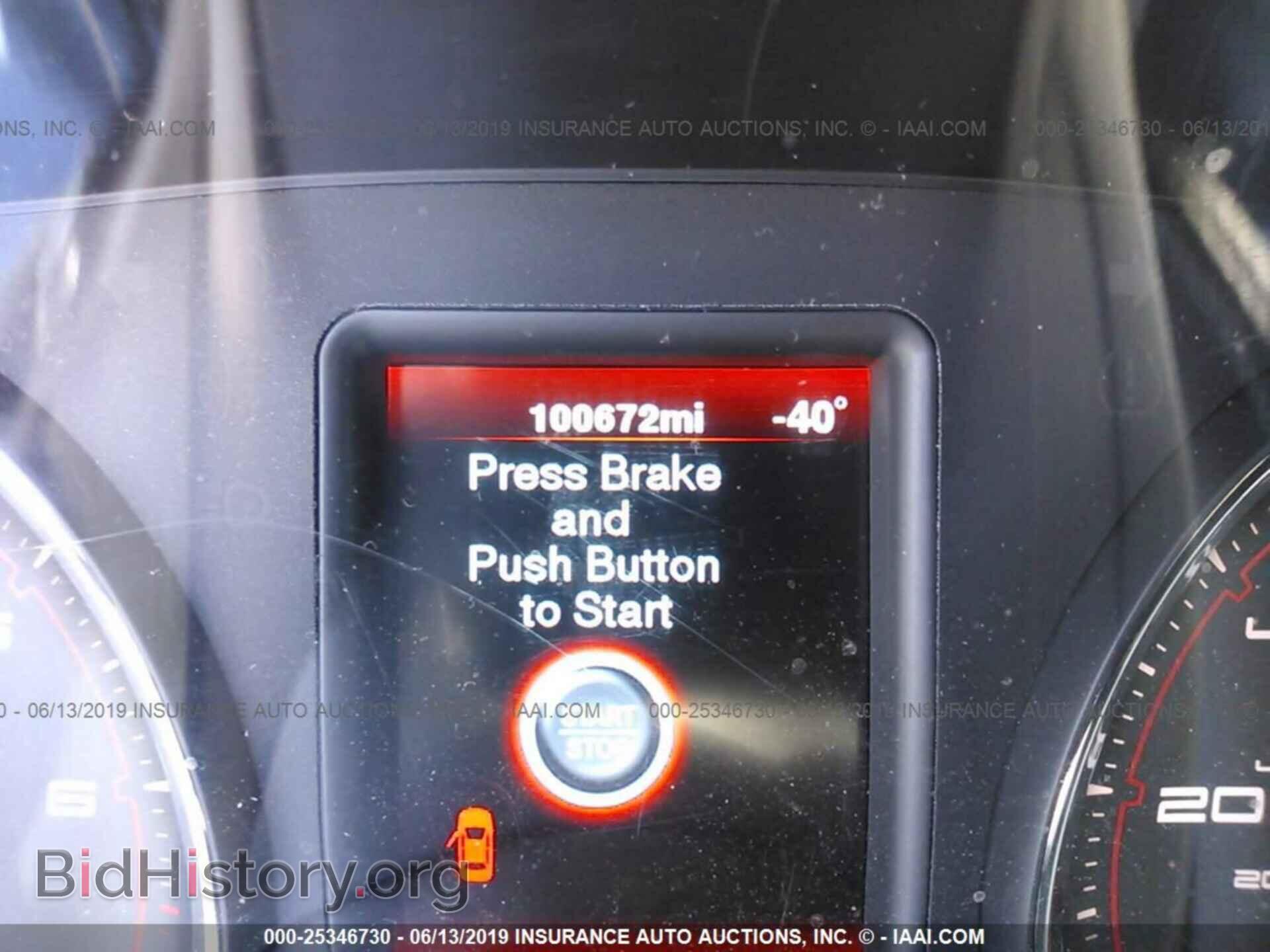 2012 DODGE CHARGER - VIN: 2C3CDXBG7CH214475 - Photo 7