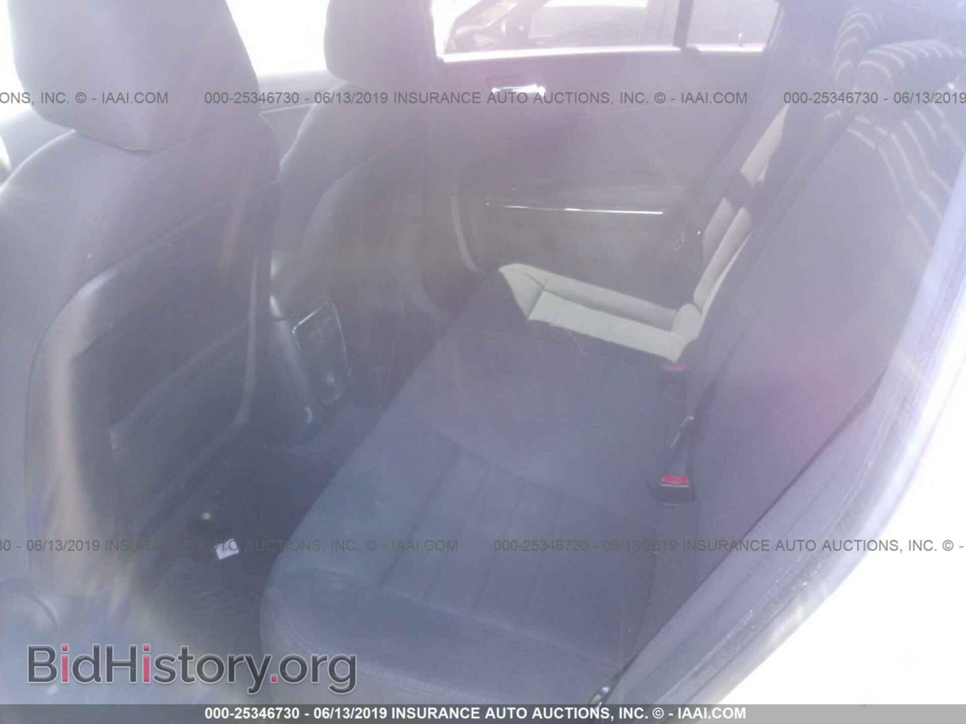 2012 DODGE CHARGER - VIN: 2C3CDXBG7CH214475 - Photo 8