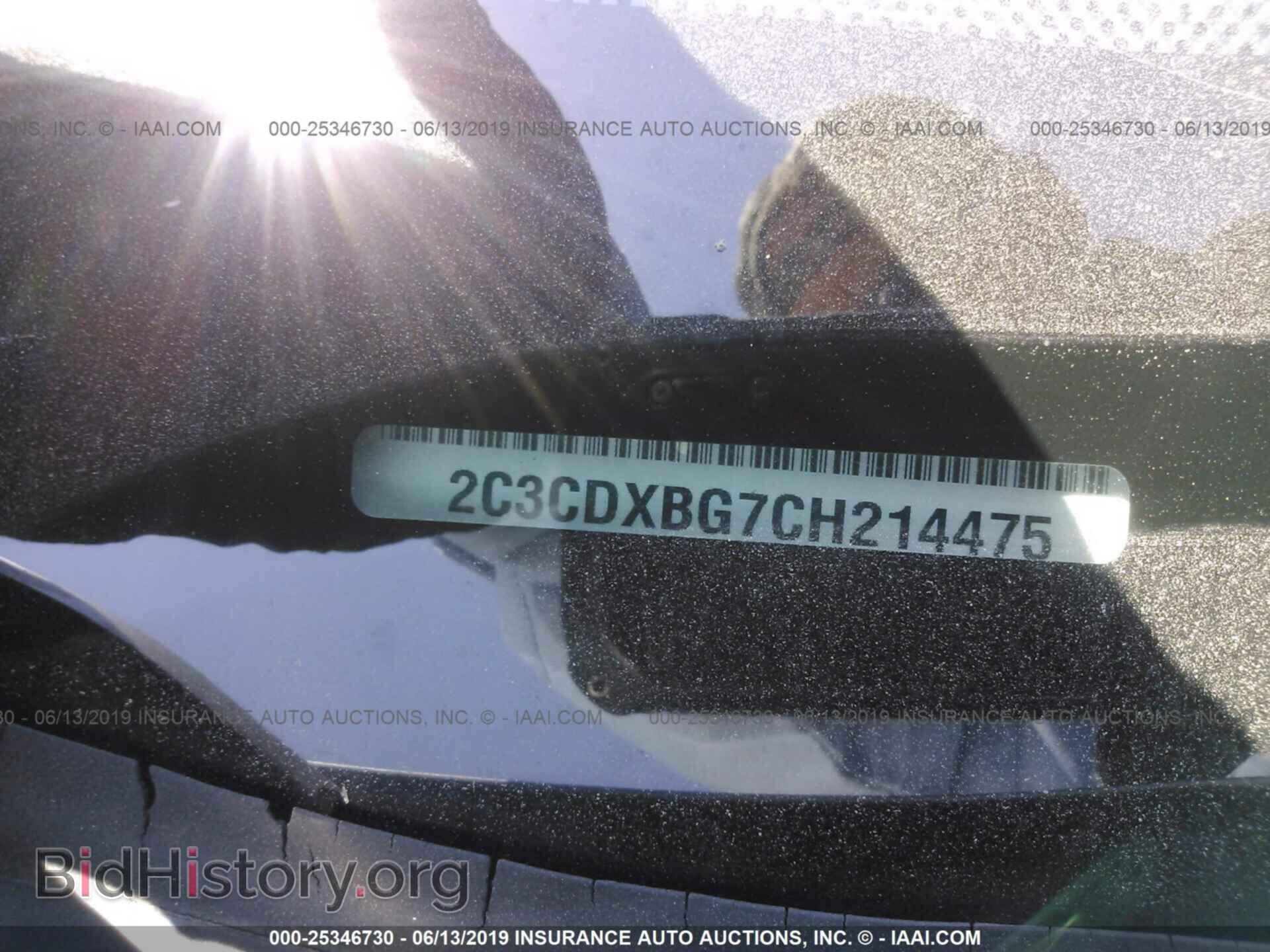 2012 DODGE CHARGER - VIN: 2C3CDXBG7CH214475 - Photo 9