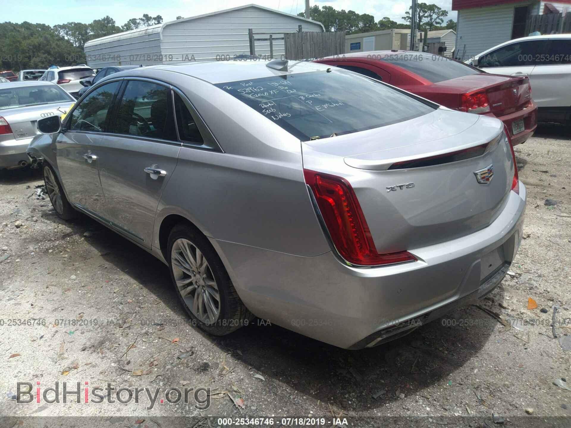 2018 CADILLAC XTS - VIN: 2G61M5S31J9136676 - Фото 3