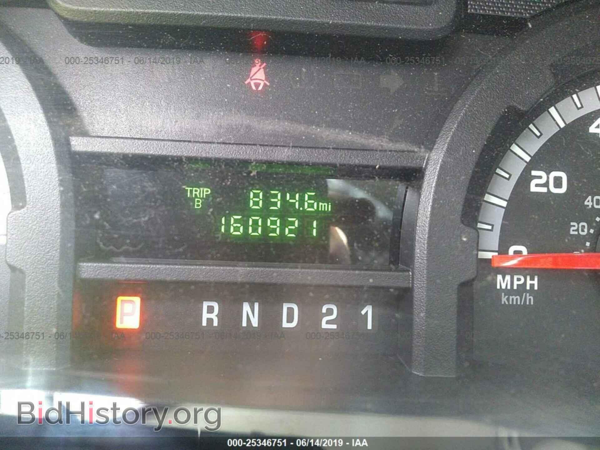2011 FORD ECONOLINE - VIN: 1FTNE1EW1BDA46510 - Photo 7