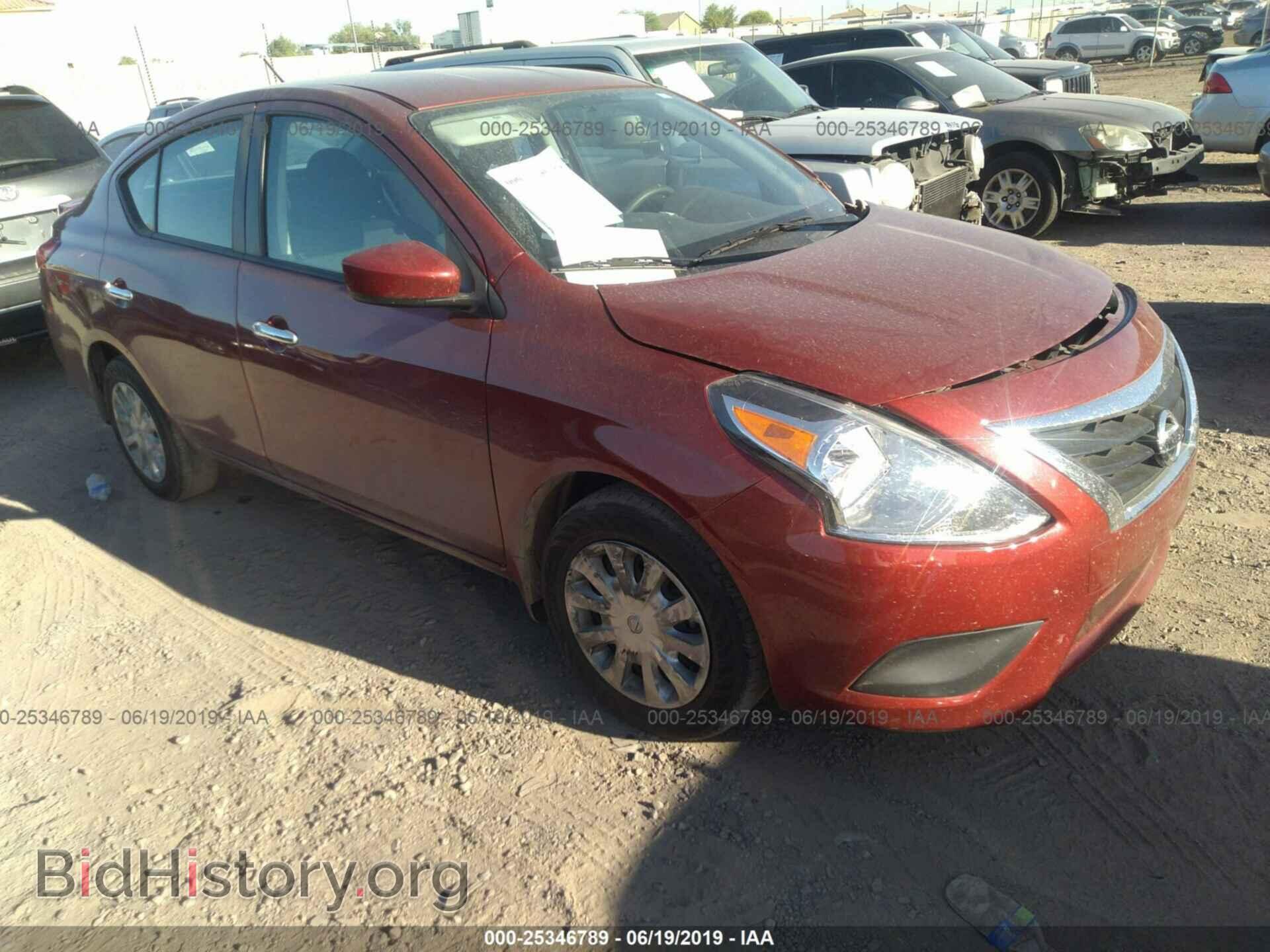 Фотография 3N1CN7AP3HL859183 - NISSAN VERSA 2017