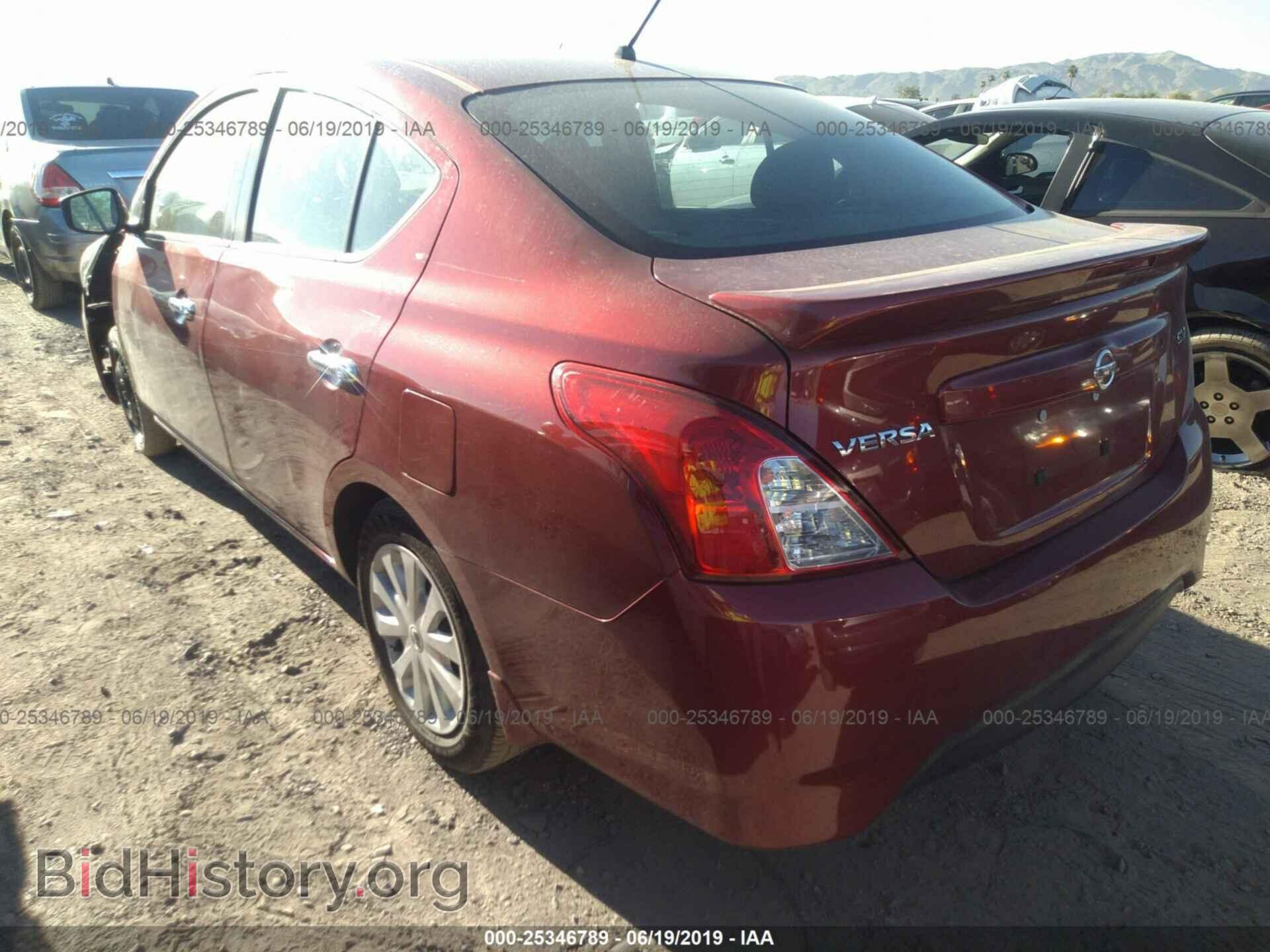 2017 NISSAN VERSA - VIN: 3N1CN7AP3HL859183 - Фото 3