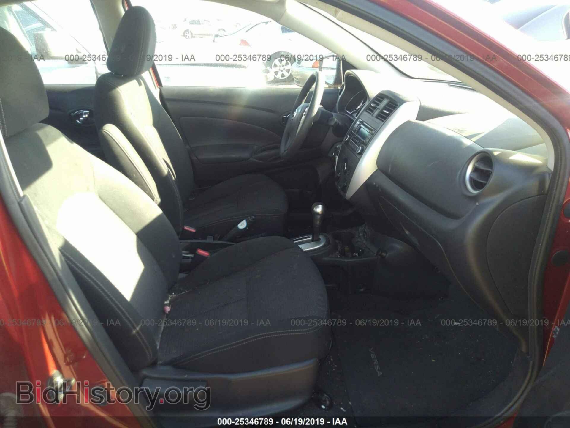 2017 NISSAN VERSA - VIN: 3N1CN7AP3HL859183 - Фото 5