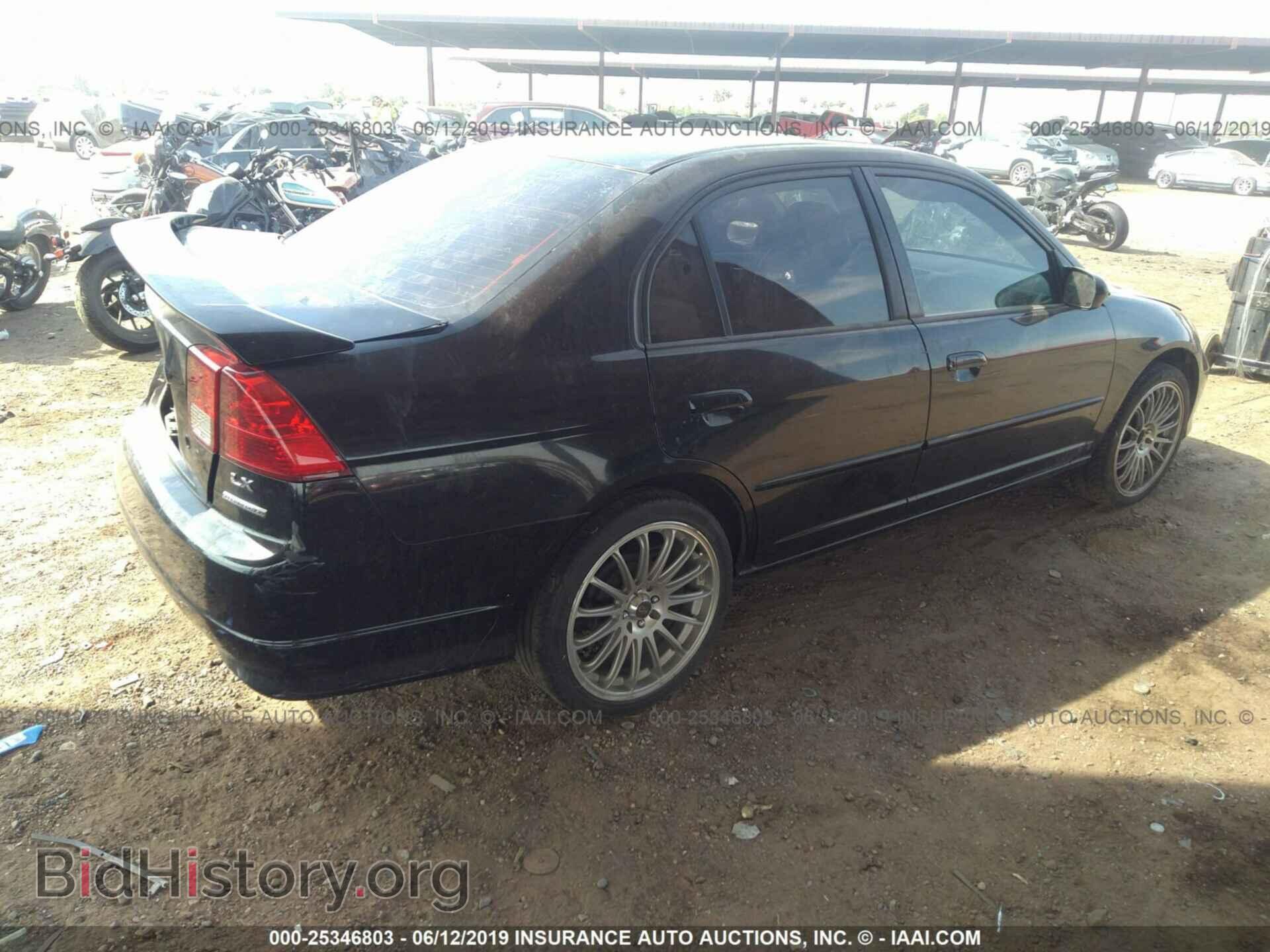 2005 HONDA CIVIC - VIN: 2HGES165X5H608279 - Фото 4
