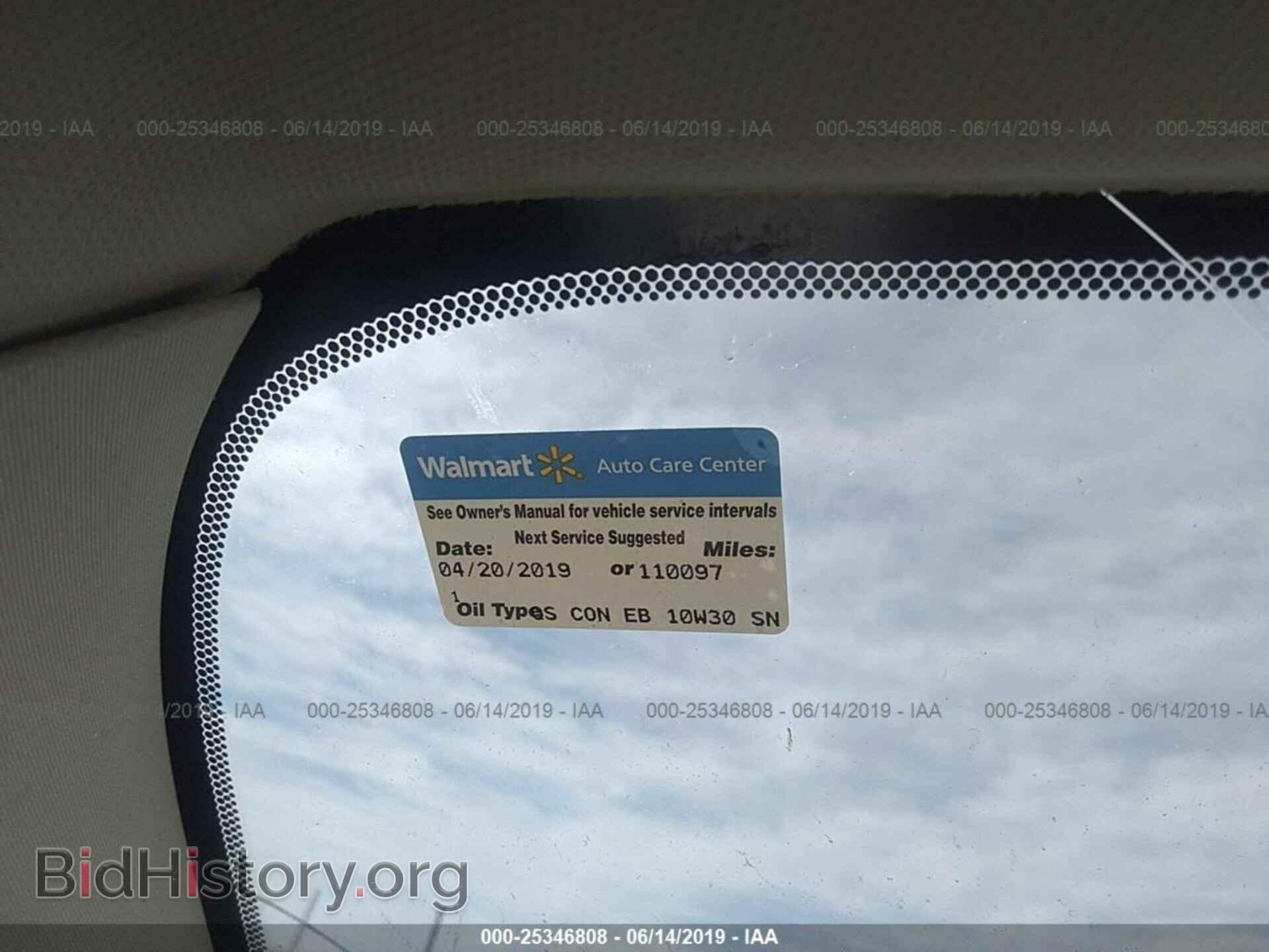 2009 CHRYSLER SEBRING - VIN: 1C3LC56V19N551904 - Фото 7