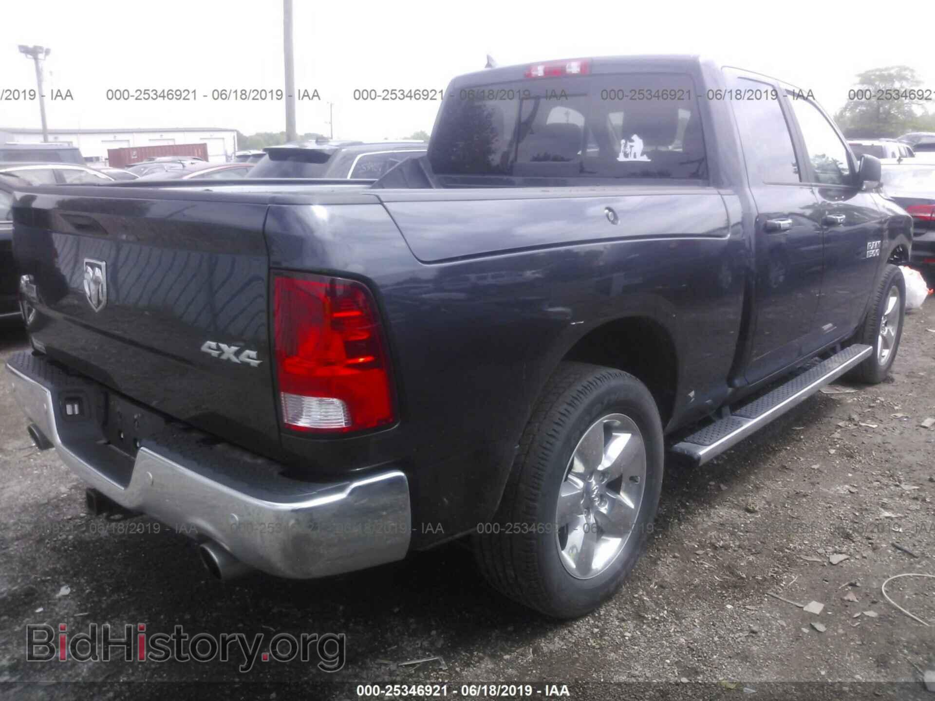 2017 RAM 1500 - VIN: 1C6RR7GT1HS673814 - Photo 4