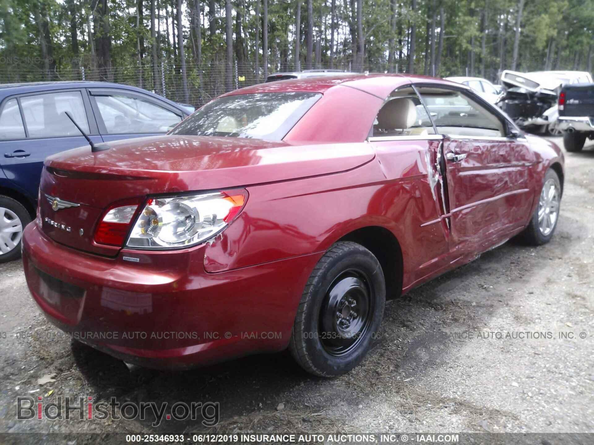 2008 CHRYSLER SEBRING - VIN: 1C3LC65M88N147575 - Фото 4