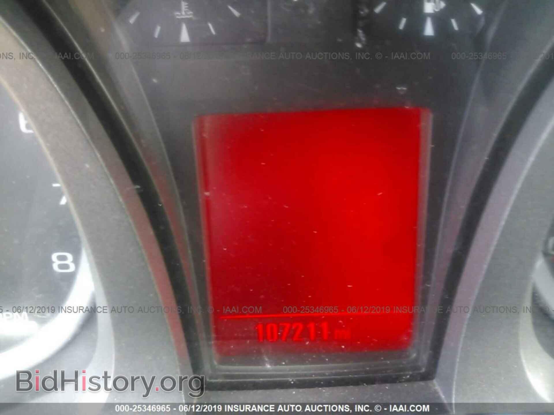 2012 GMC TERRAIN - VIN: 2GKALMEK1C6363971 - Photo 7