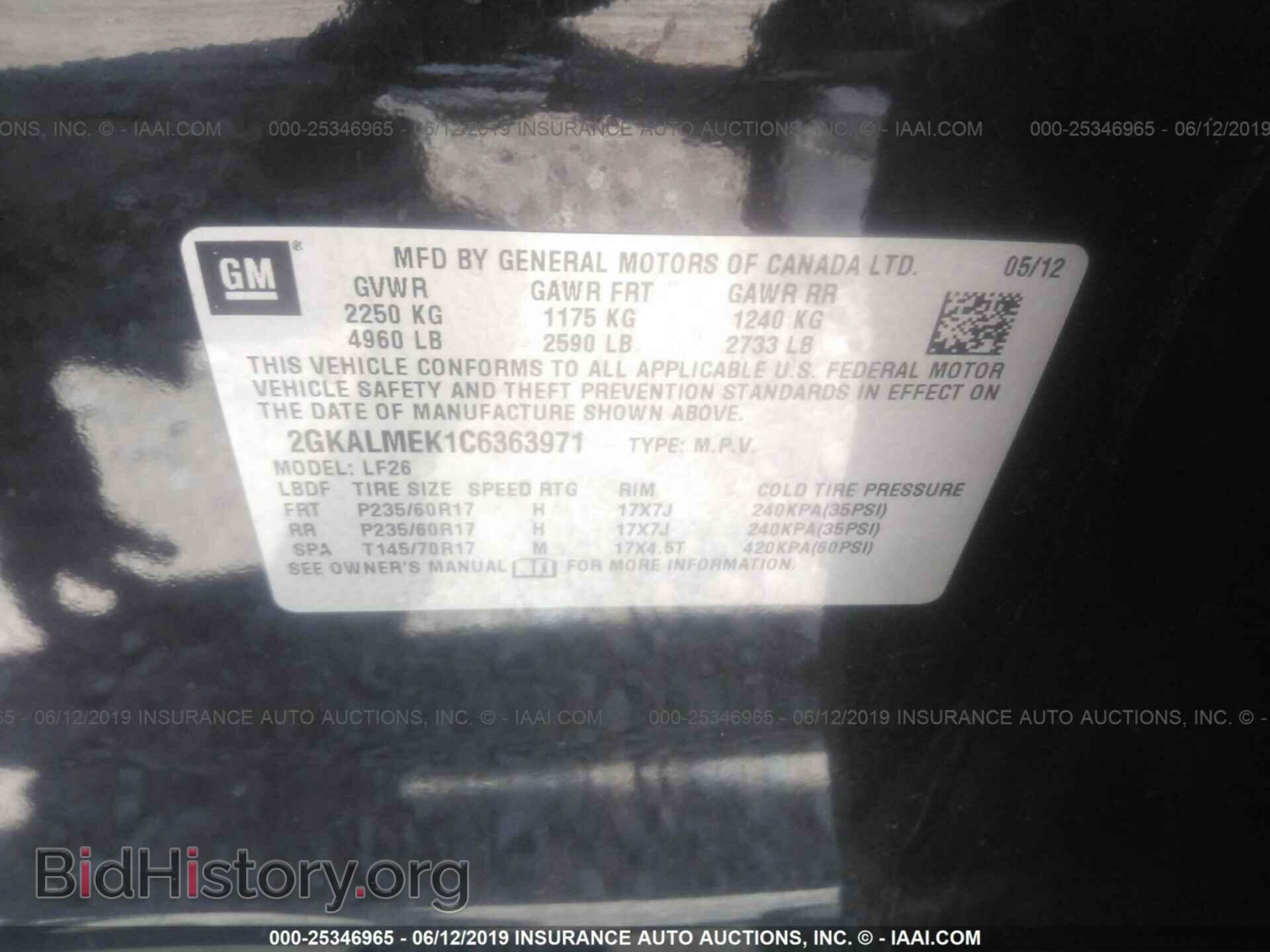 2012 GMC TERRAIN - VIN: 2GKALMEK1C6363971 - Photo 9