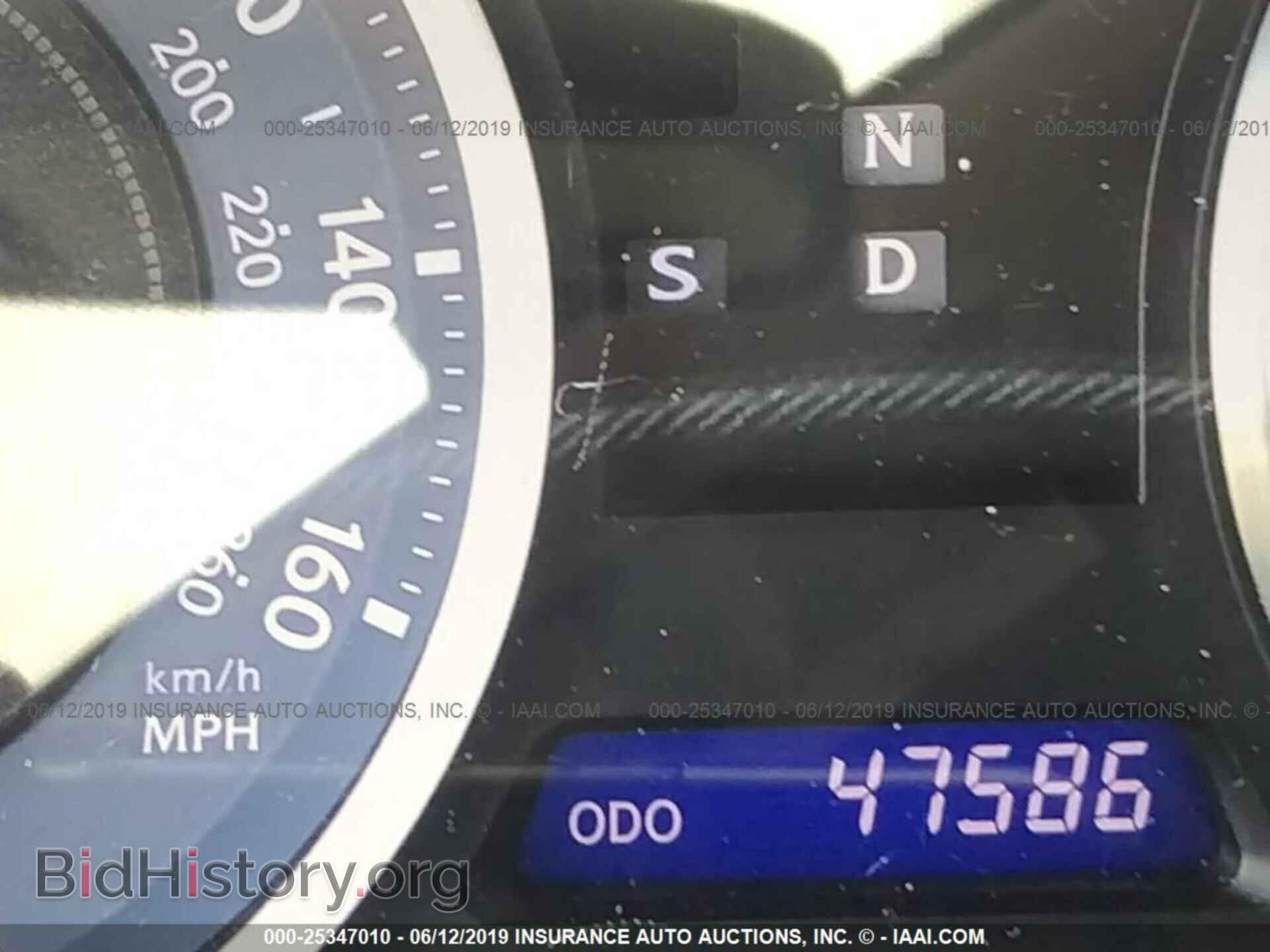 2012 LEXUS IS - VIN: JTHBF5C2XC5175752 - Photo 7