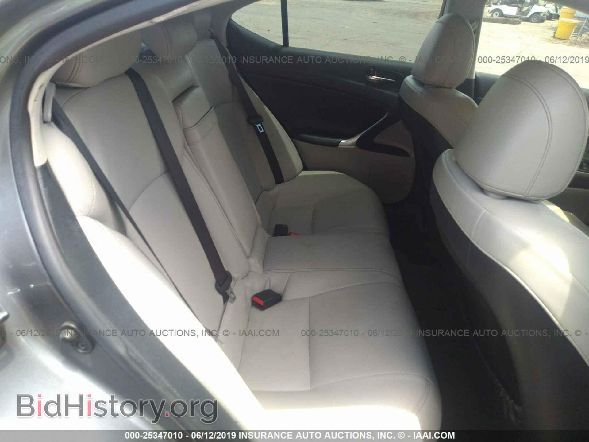 2012 LEXUS IS - VIN: JTHBF5C2XC5175752 - Photo 8