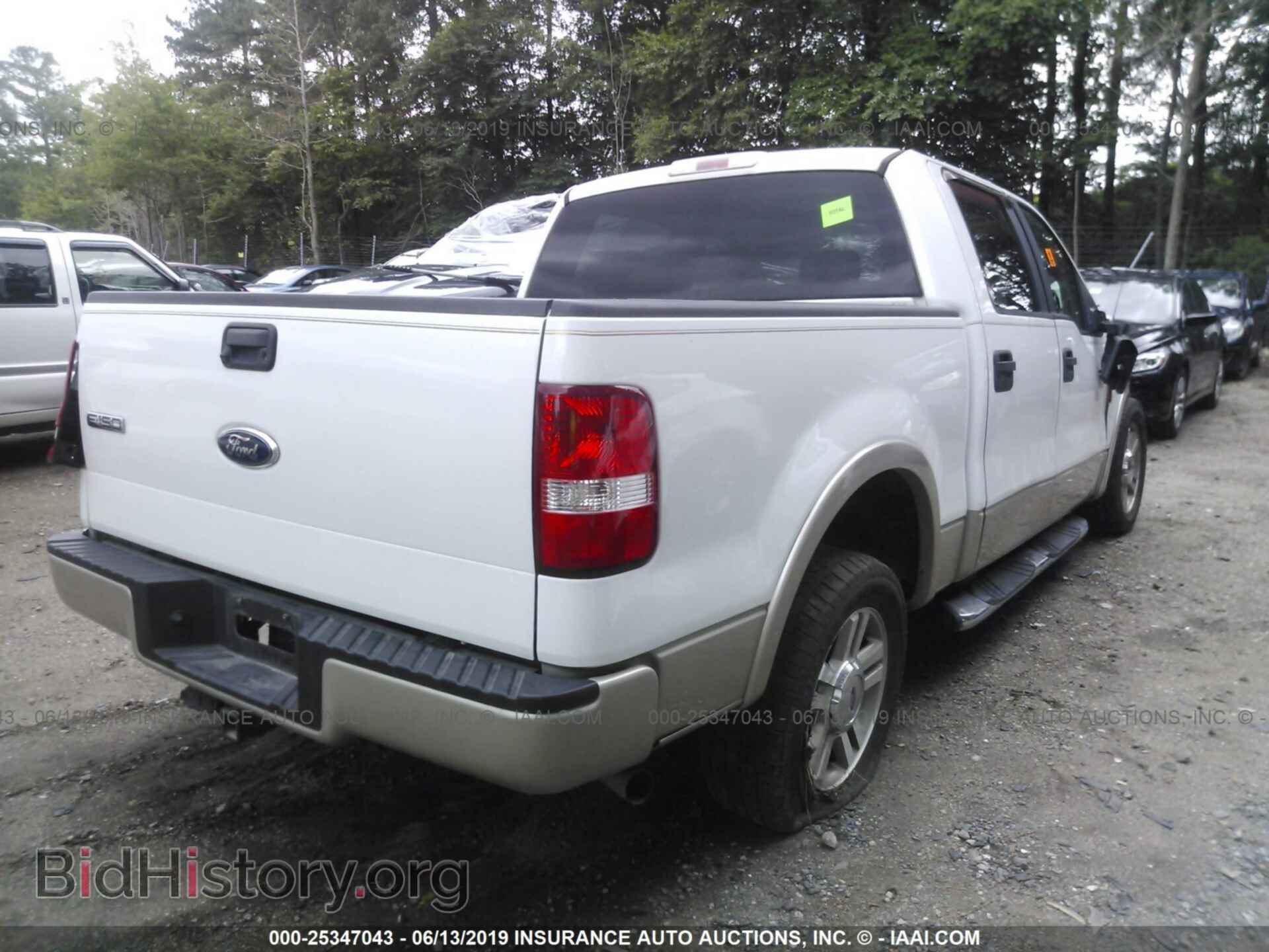 2008 FORD F150 - VIN: 1FTPW12V28FA62228 - Фото 4