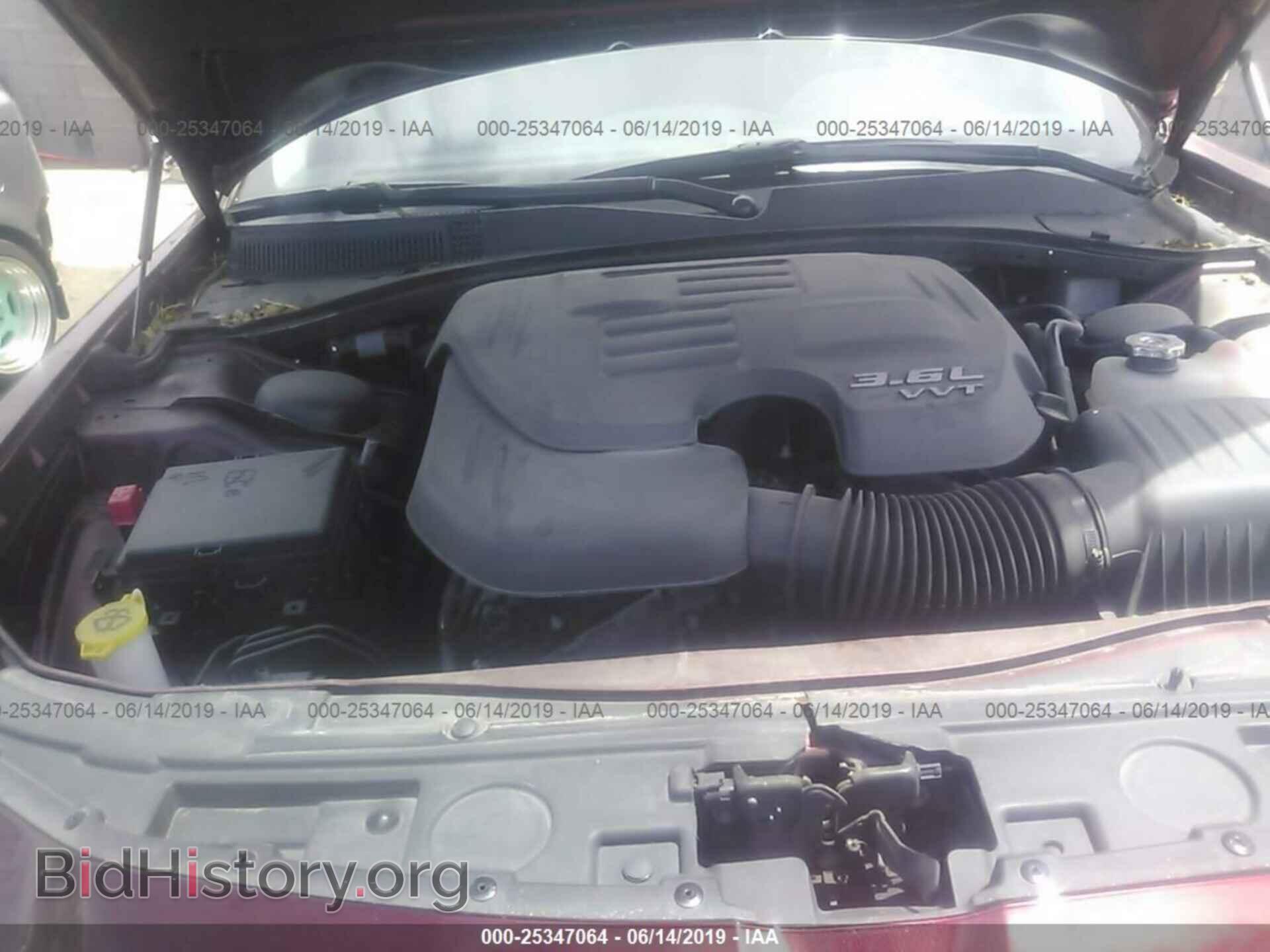 2017 CHRYSLER 300C - VIN: 2C3CCAKG2HH571585 - Фото 10