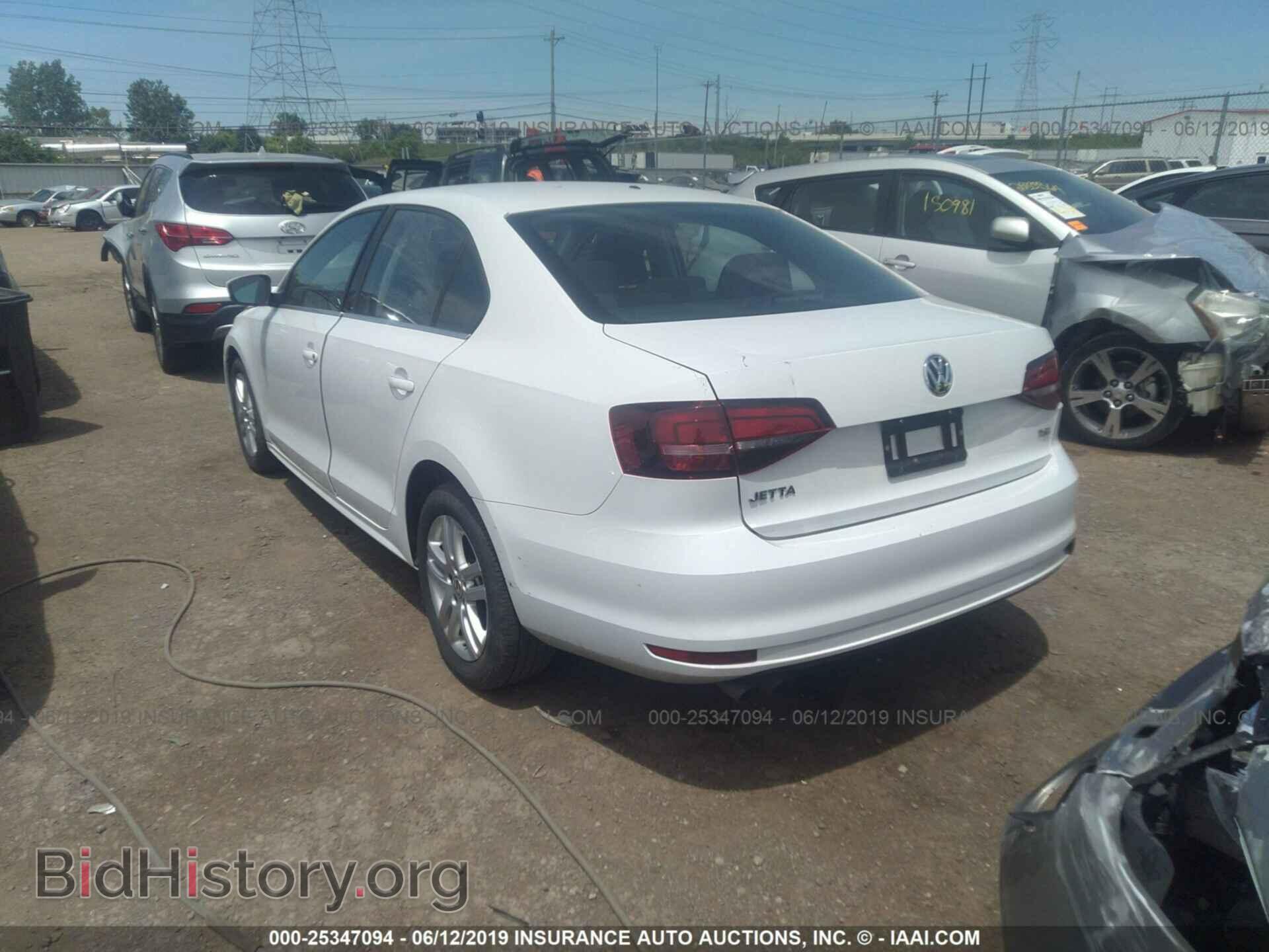 2017 VOLKSWAGEN JETTA - VIN: 3VW2B7AJ5HM369767 - Фото 3
