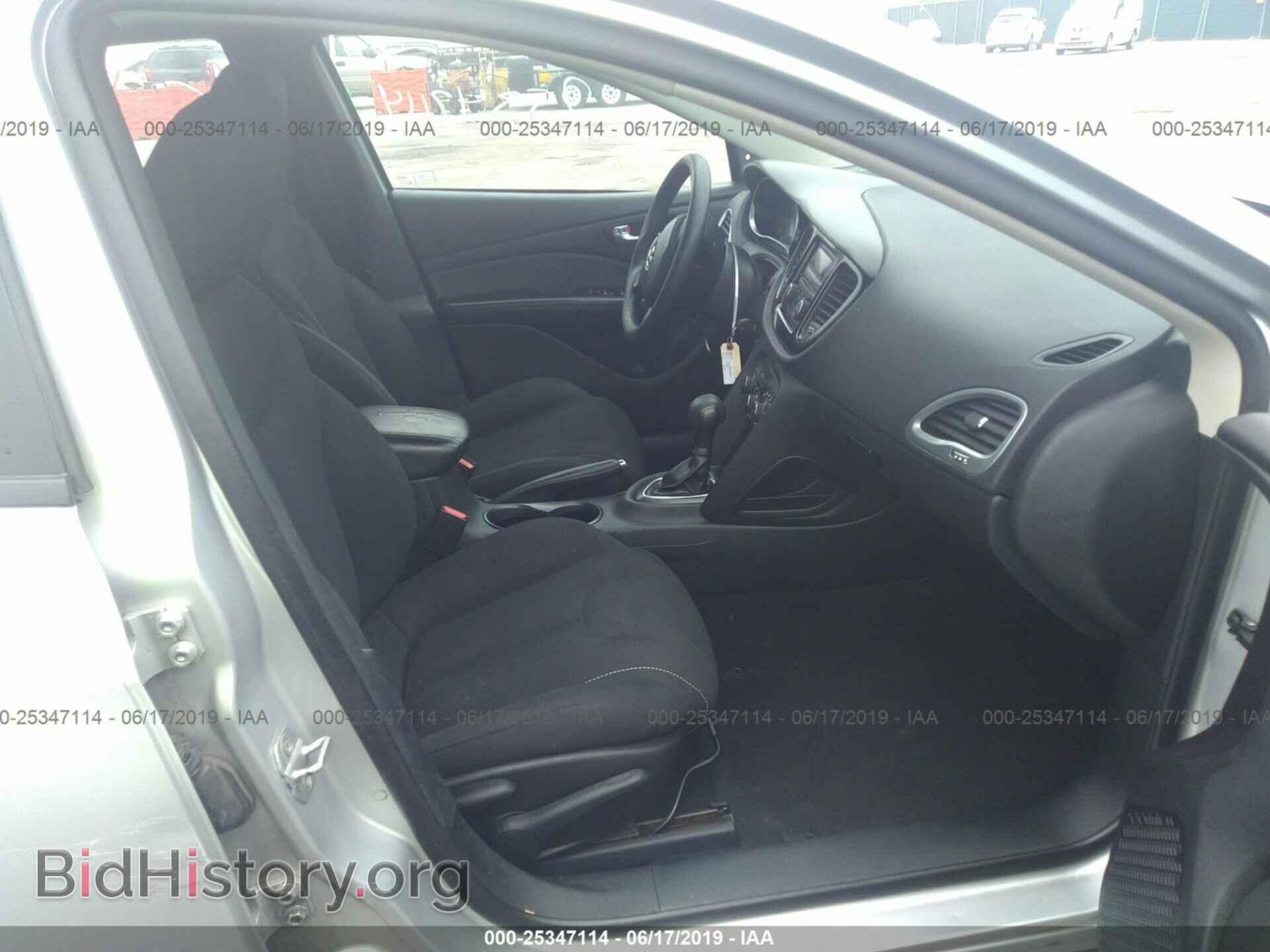 2013 DODGE DART - VIN: 1C3CDFBA7DD157814 - Фото 5