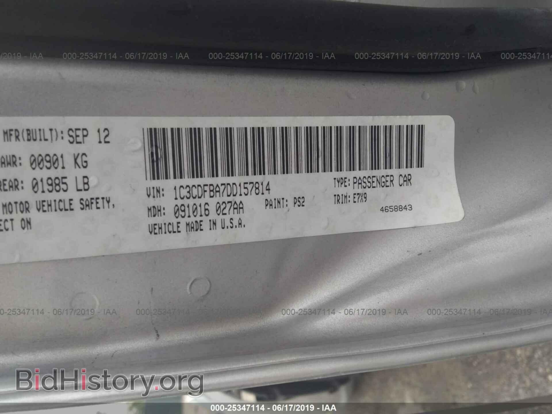 2013 DODGE DART - VIN: 1C3CDFBA7DD157814 - Фото 9