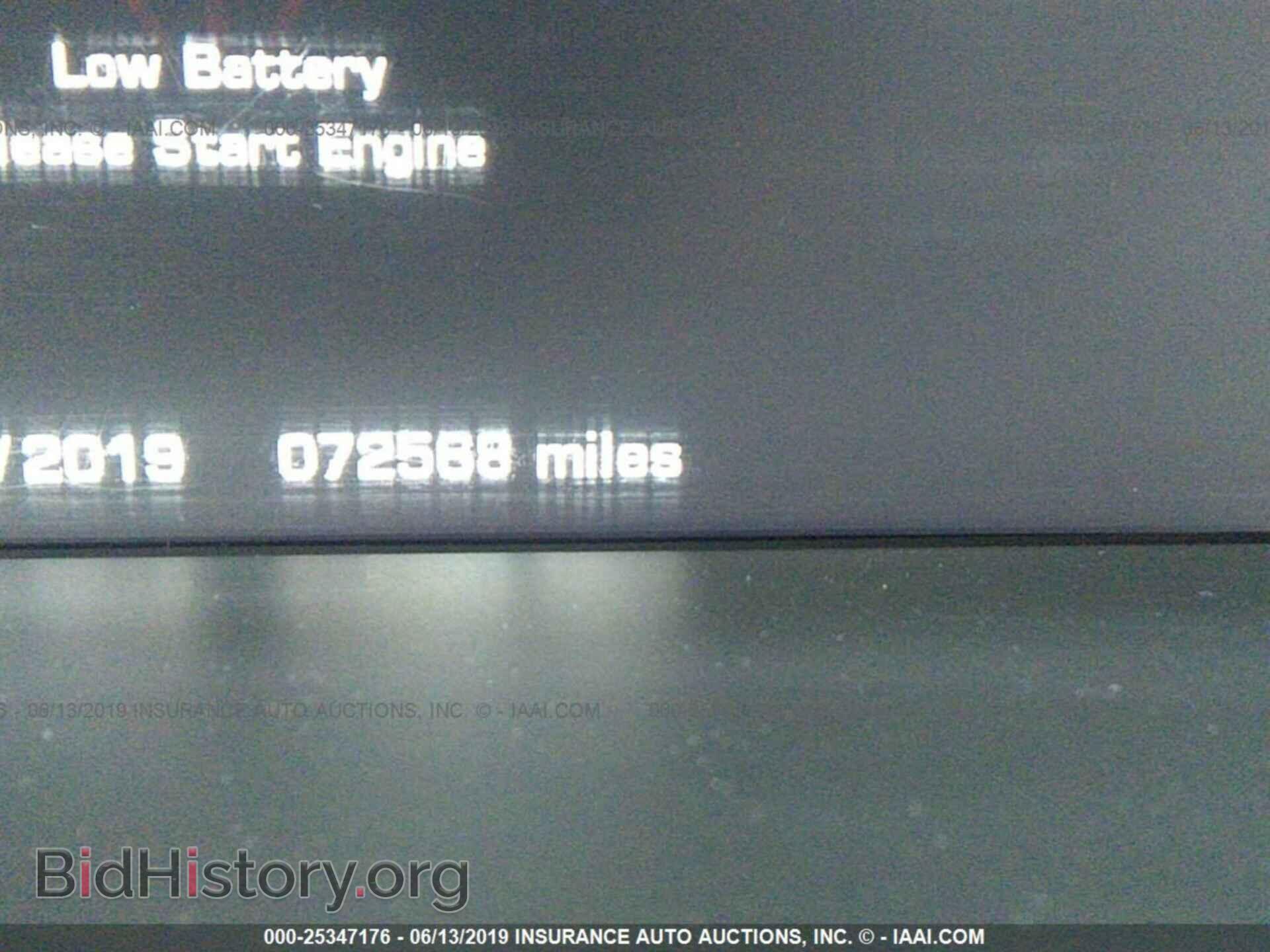 2014 LAND ROVER RANGE ROVER - VIN: SALGS2EF2EA132270 - Фото 7