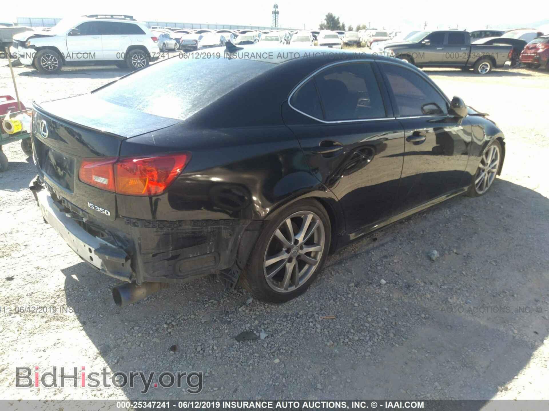 2008 LEXUS IS - VIN: JTHBE262985021067 - Photo 4