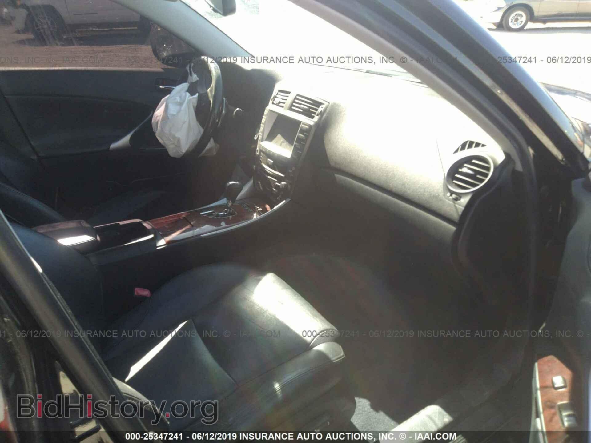 2008 LEXUS IS - VIN: JTHBE262985021067 - Photo 5