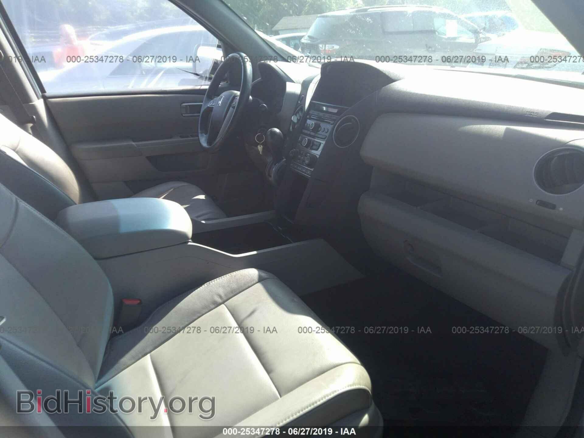 2014 HONDA PILOT - VIN: 5FNYF4H52EB009932 - Photo 5