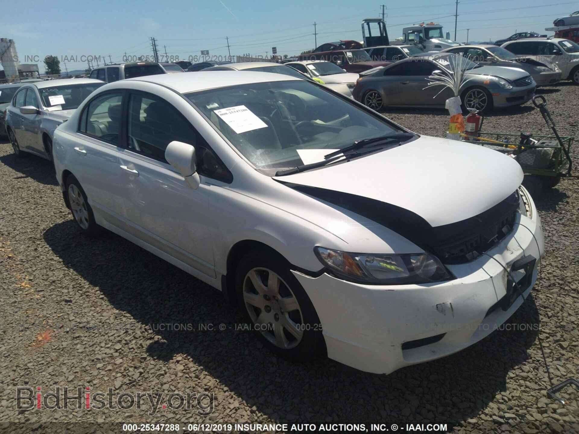 Фотография 19XFA1F57BE002614 - HONDA CIVIC 2011