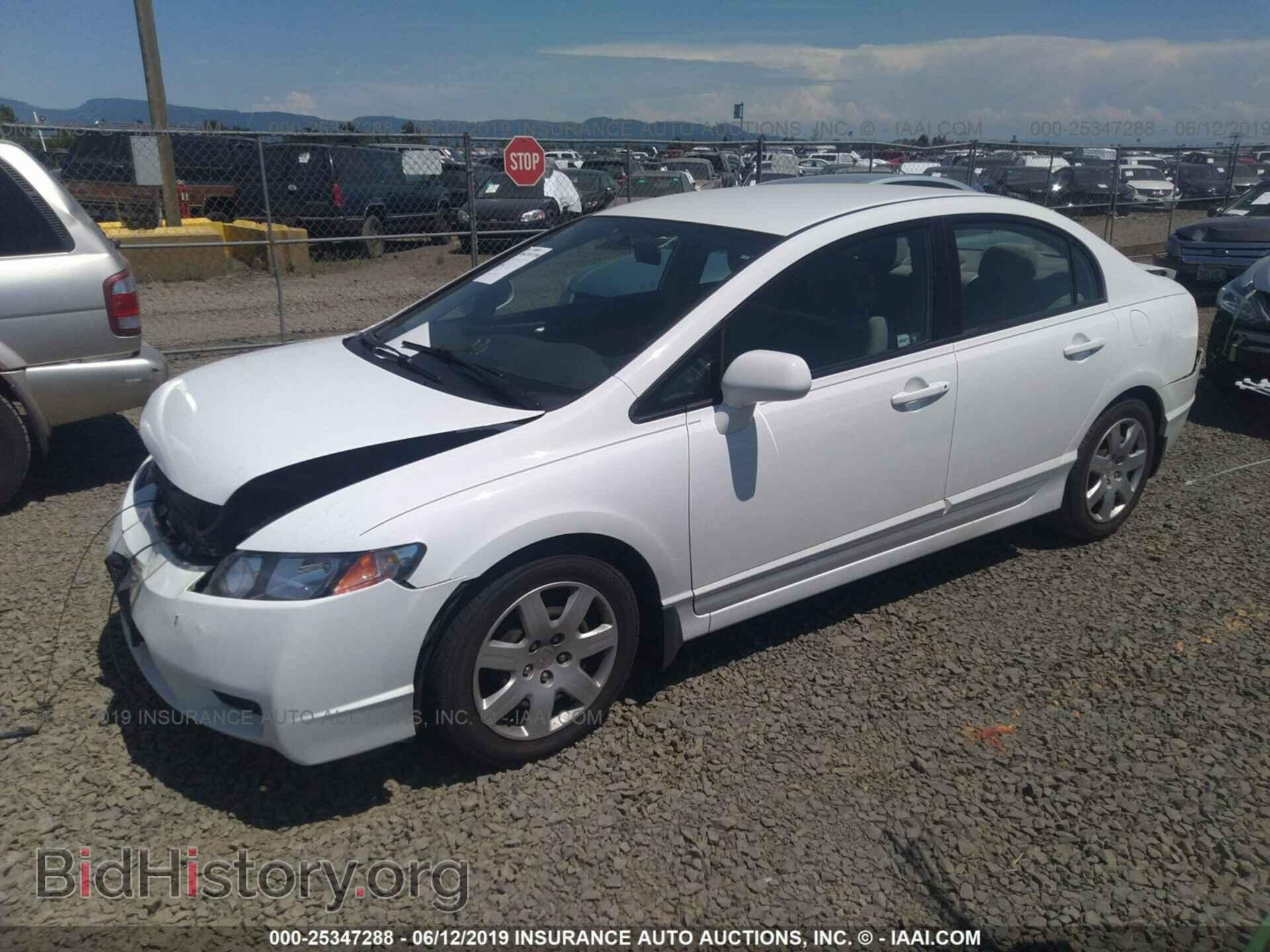 2011 HONDA CIVIC - VIN: 19XFA1F57BE002614 - Фото 2