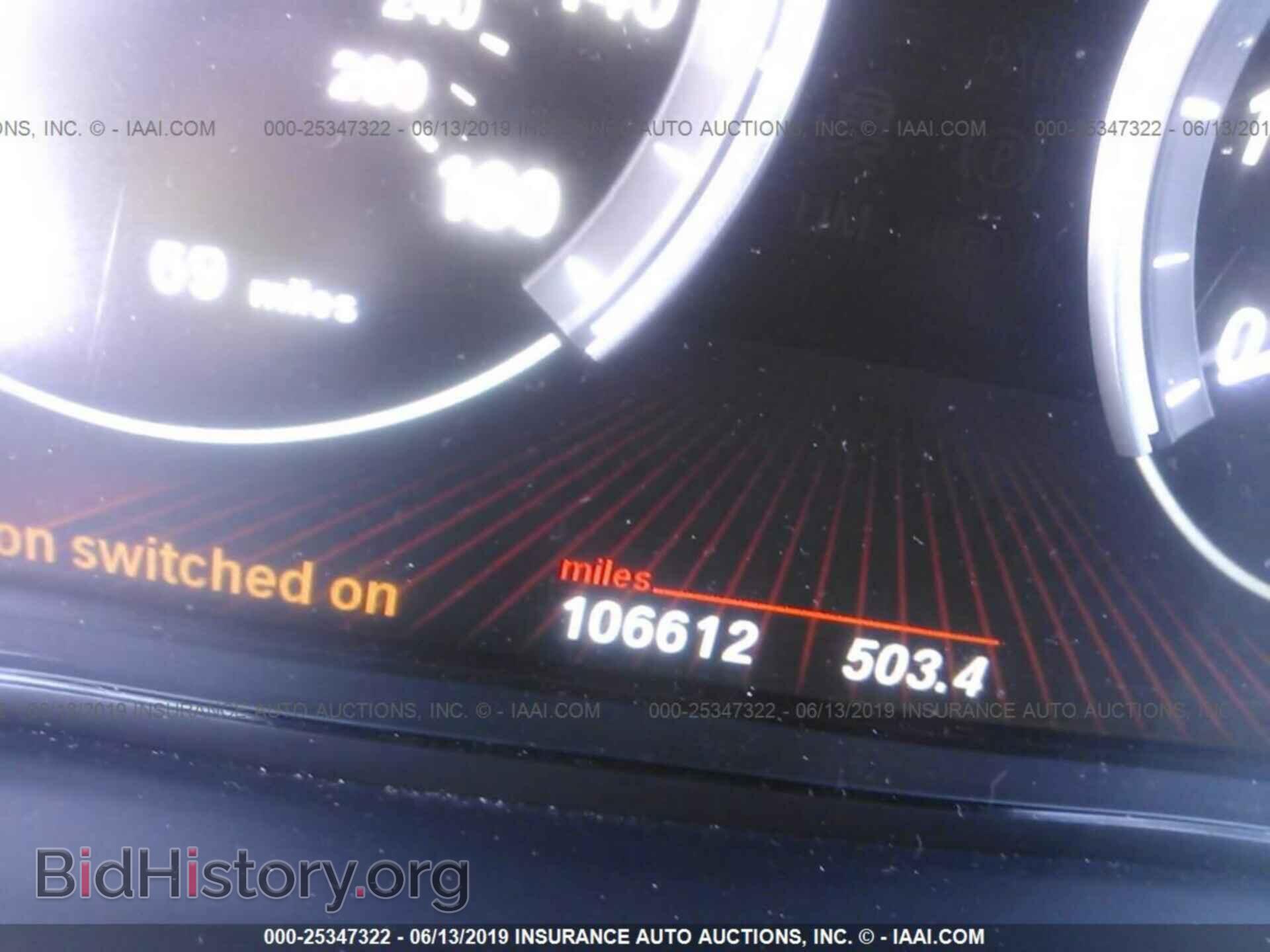 2012 BMW 750 - VIN: WBAKC8C52CC436211 - Фото 7