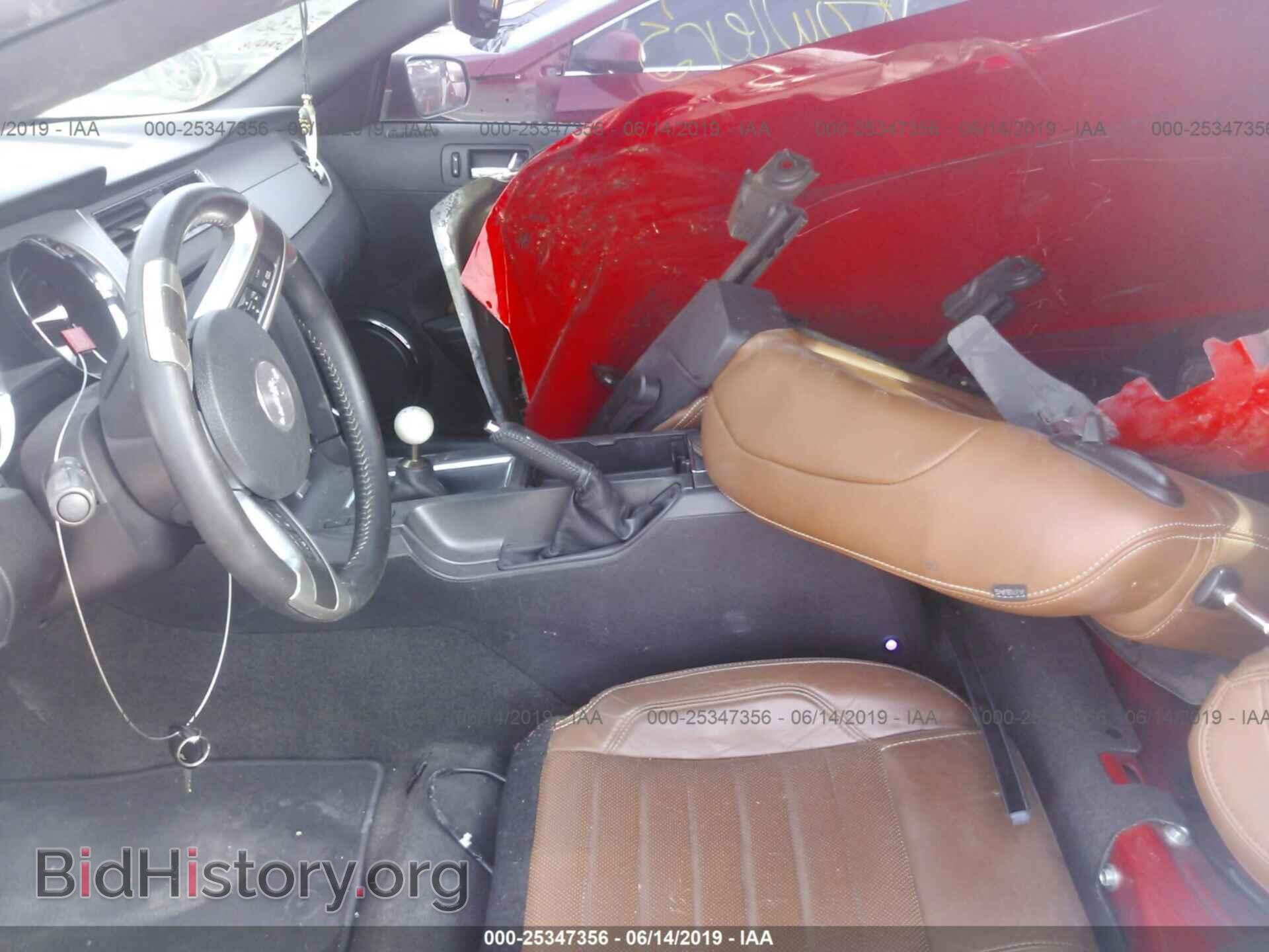 2014 FORD MUSTANG - VIN: 1ZVBP8CF2E5219231 - Фото 5