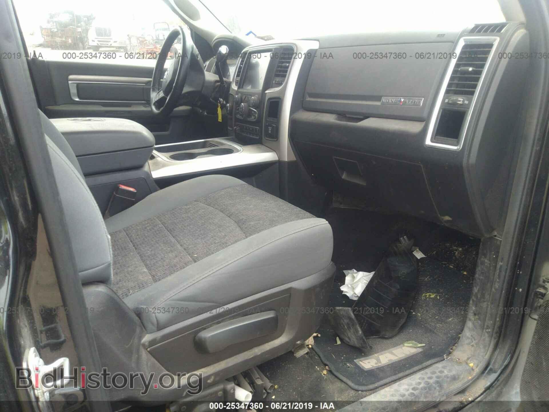2017 RAM 3500 - VIN: 3C63RRHL4HG650289 - Фото 5