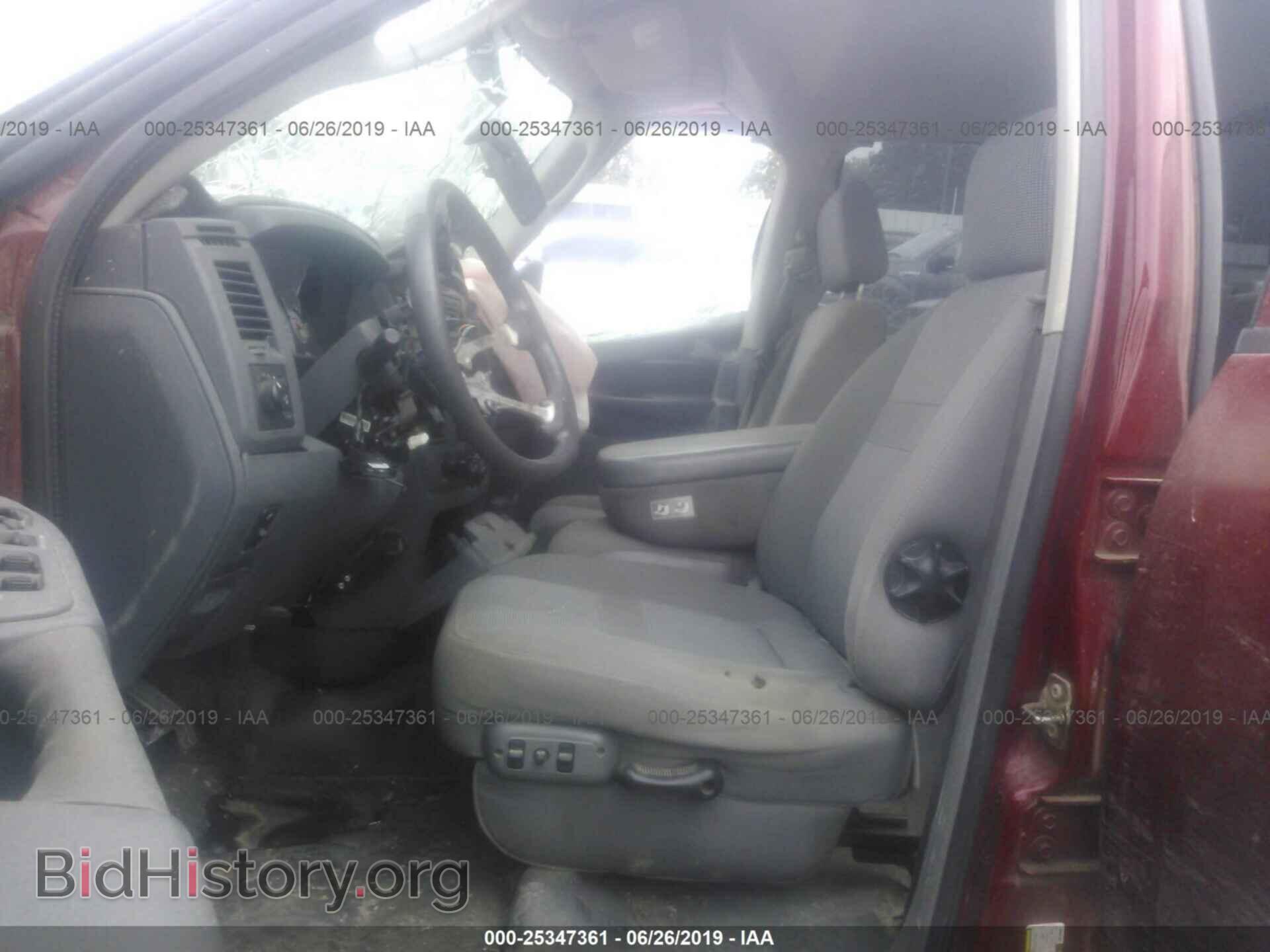 2006 DODGE RAM 3500 - VIN: 3D7ML48C66G218808 - Фото 7
