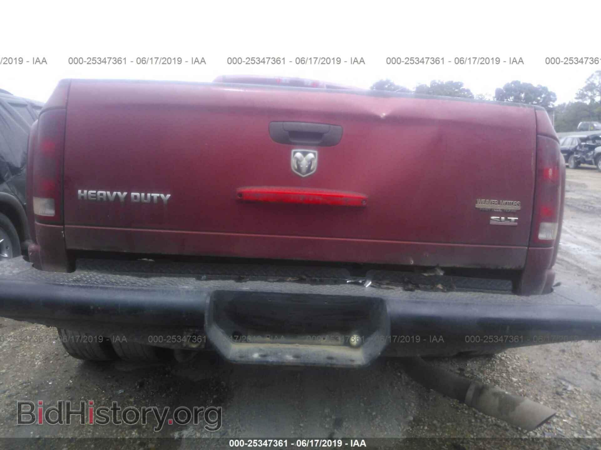 2006 DODGE RAM 3500 - VIN: 3D7ML48C66G218808 - Фото 8